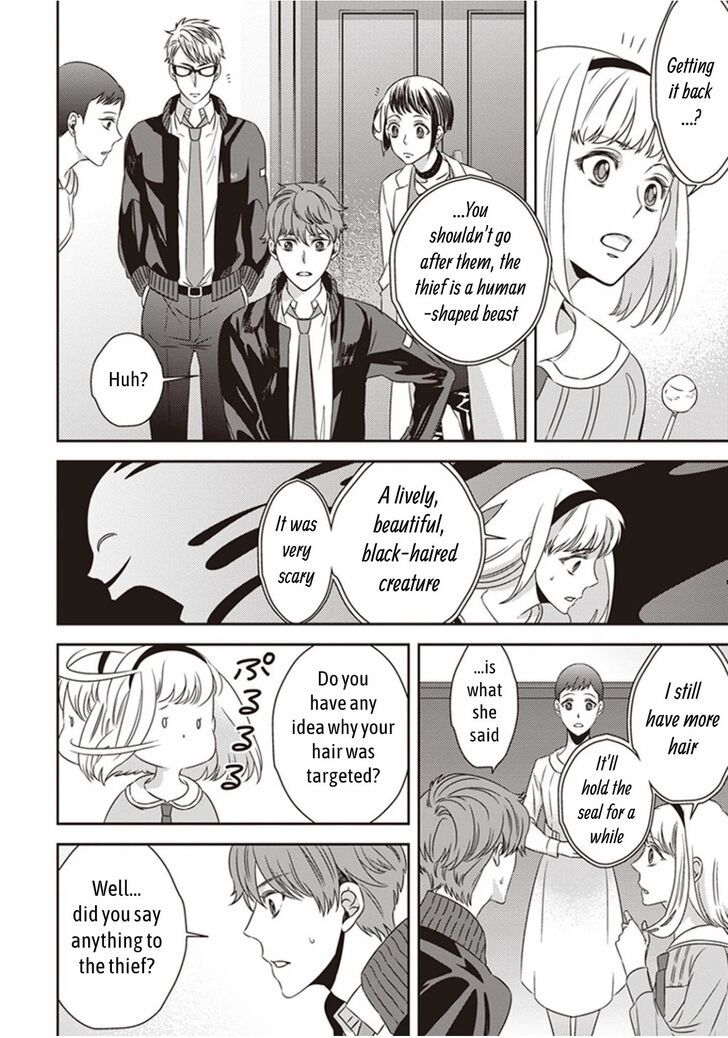 Page 25 of Chapter 5.1
