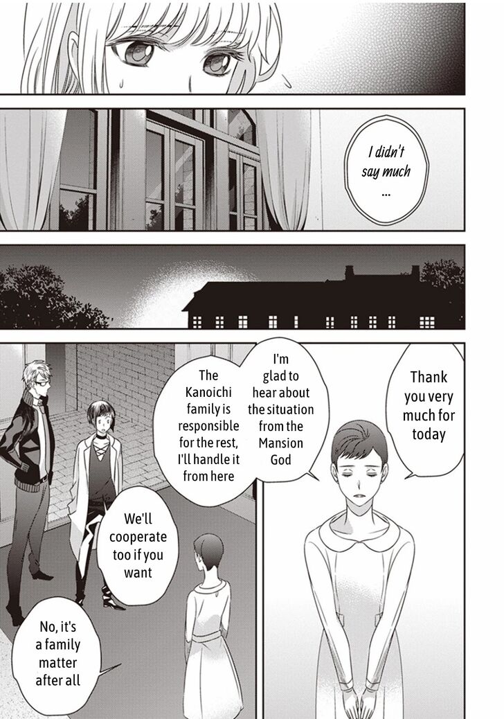 Page 26 of Chapter 5.1