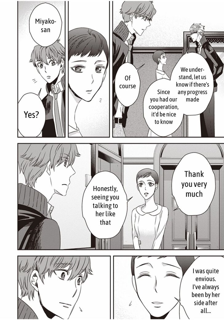 Page 27 of Chapter 5.1