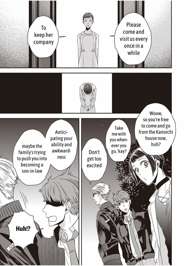 Page 28 of Chapter 5.1