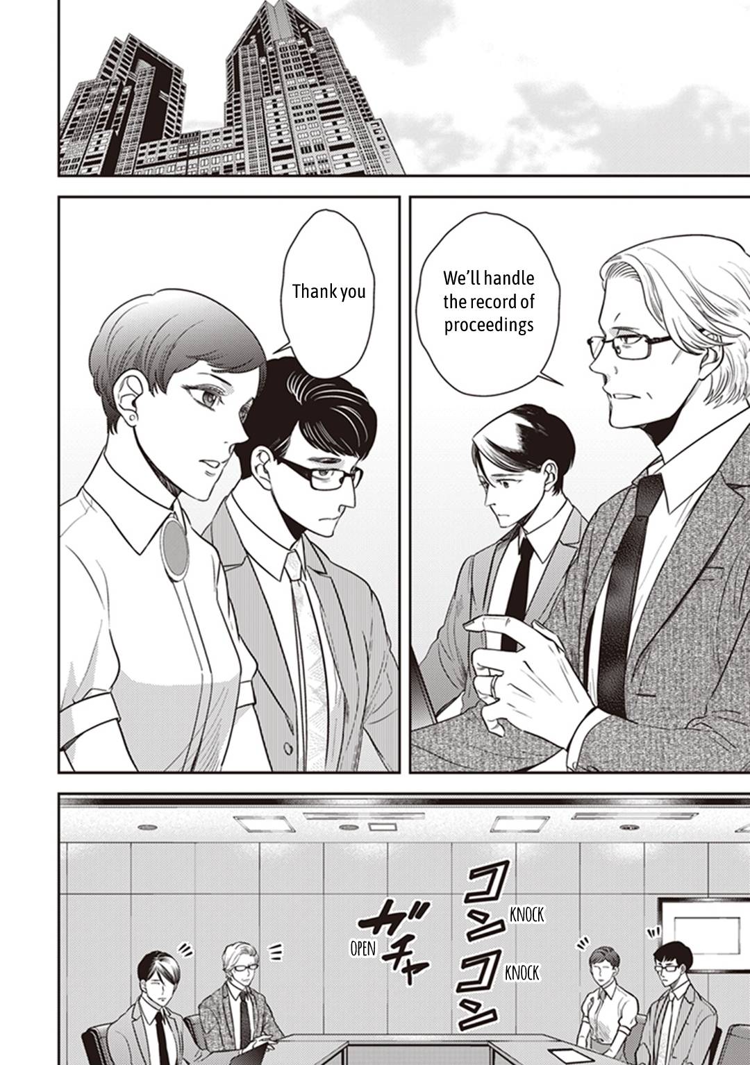 Page 6 of Chapter 50