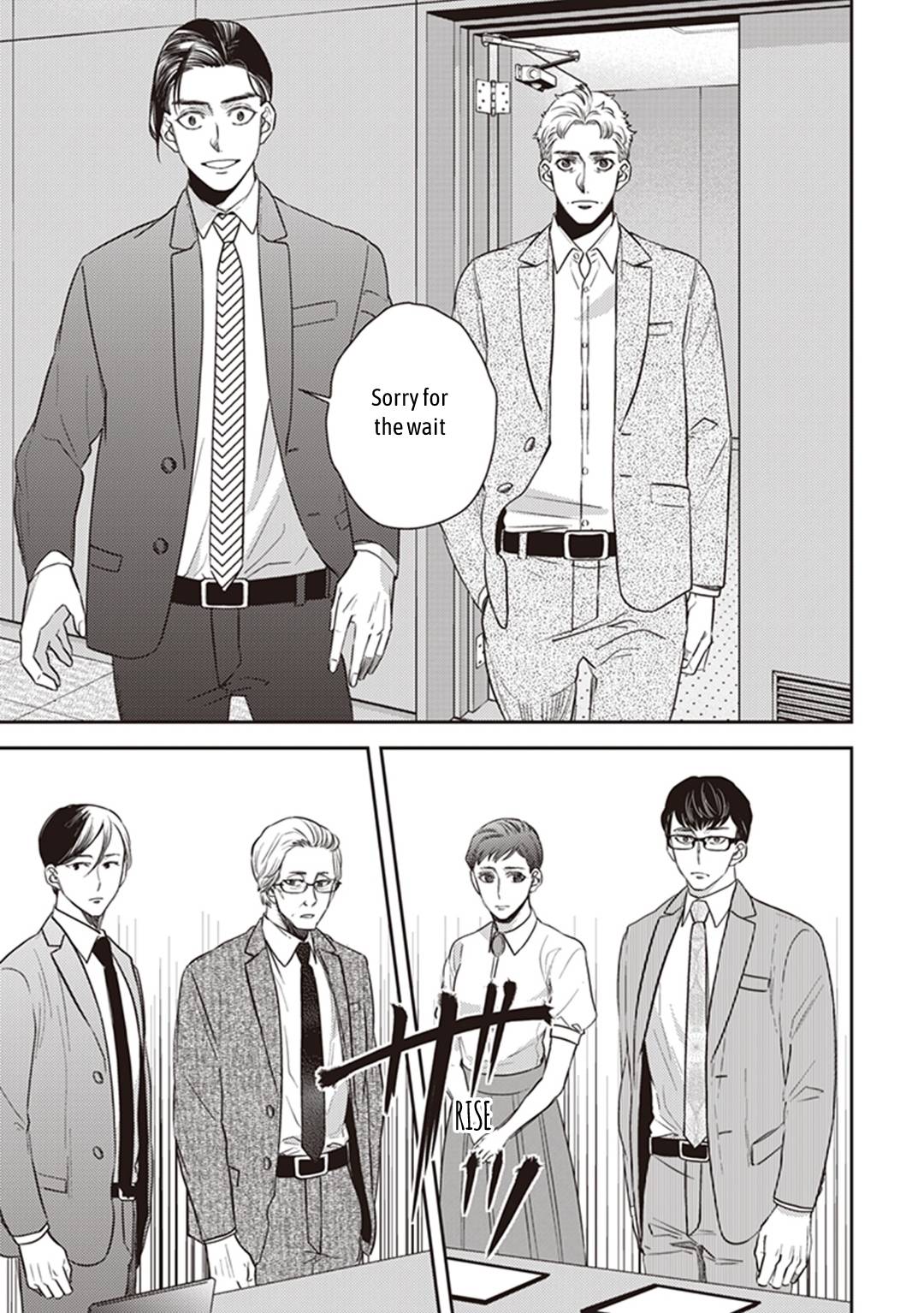 Page 7 of Chapter 50