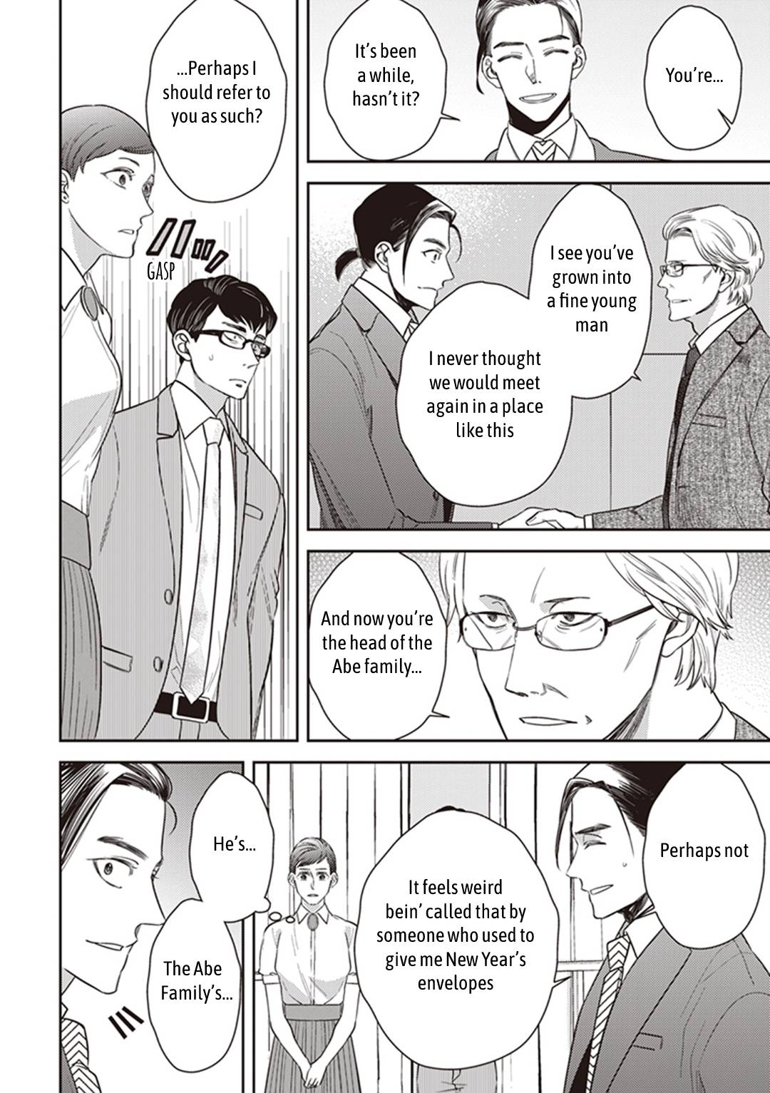Page 8 of Chapter 50