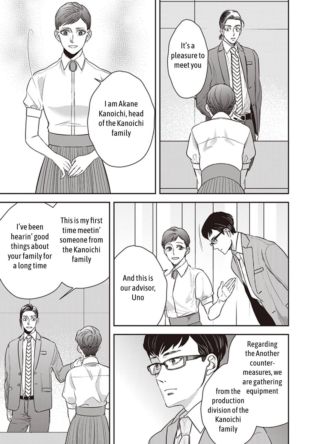 Page 9 of Chapter 50