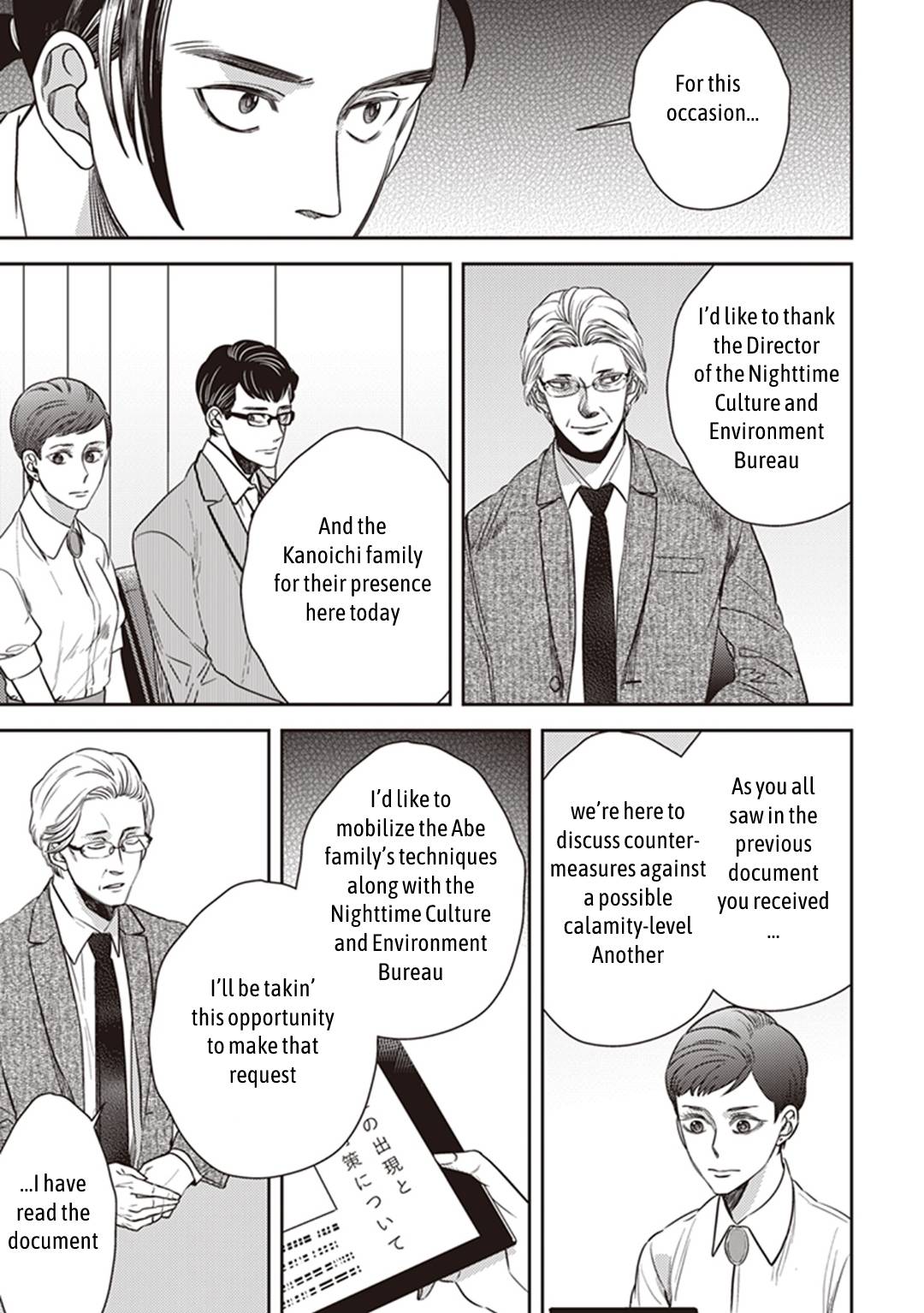 Page 11 of Chapter 50