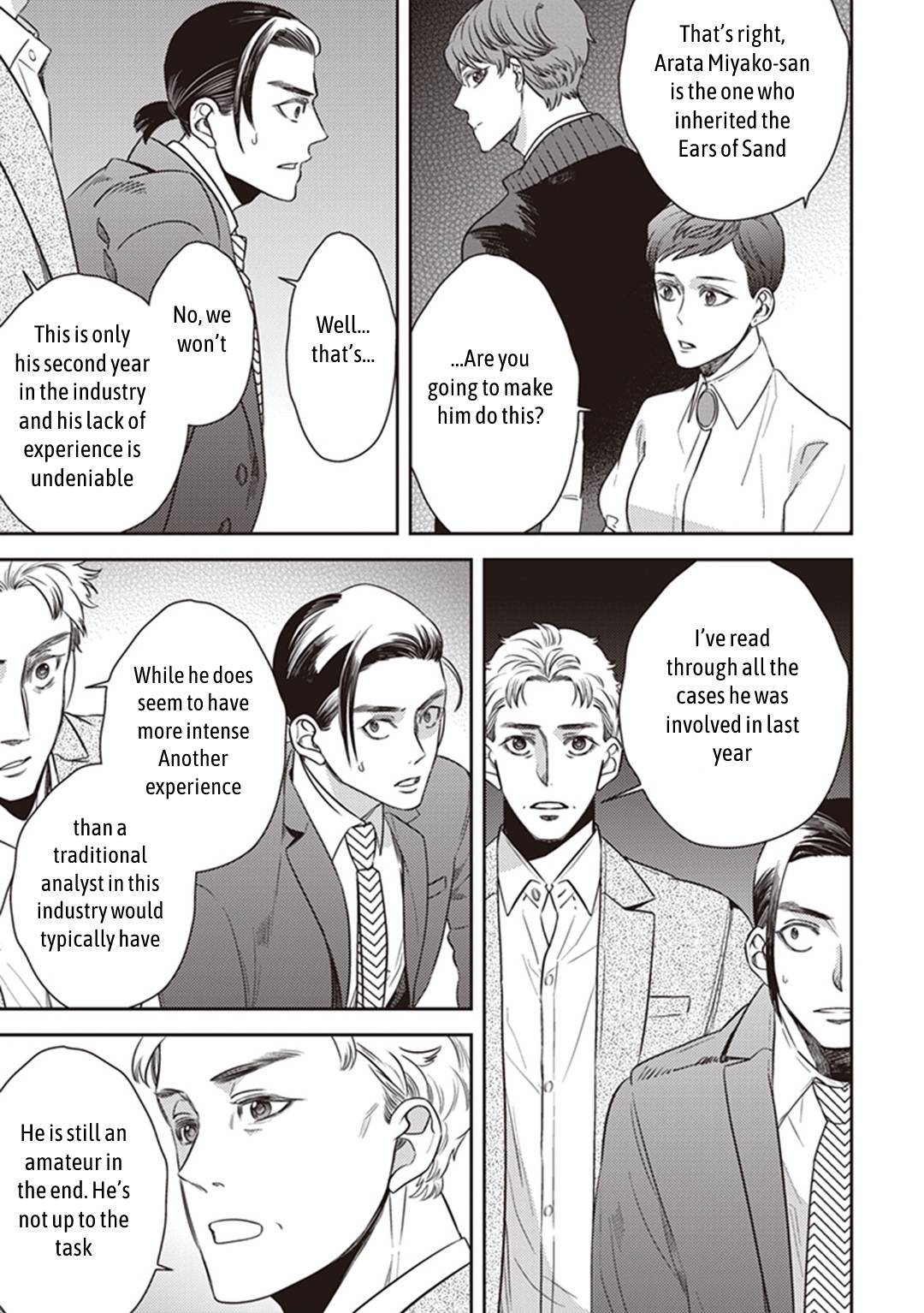 Page 15 of Chapter 50
