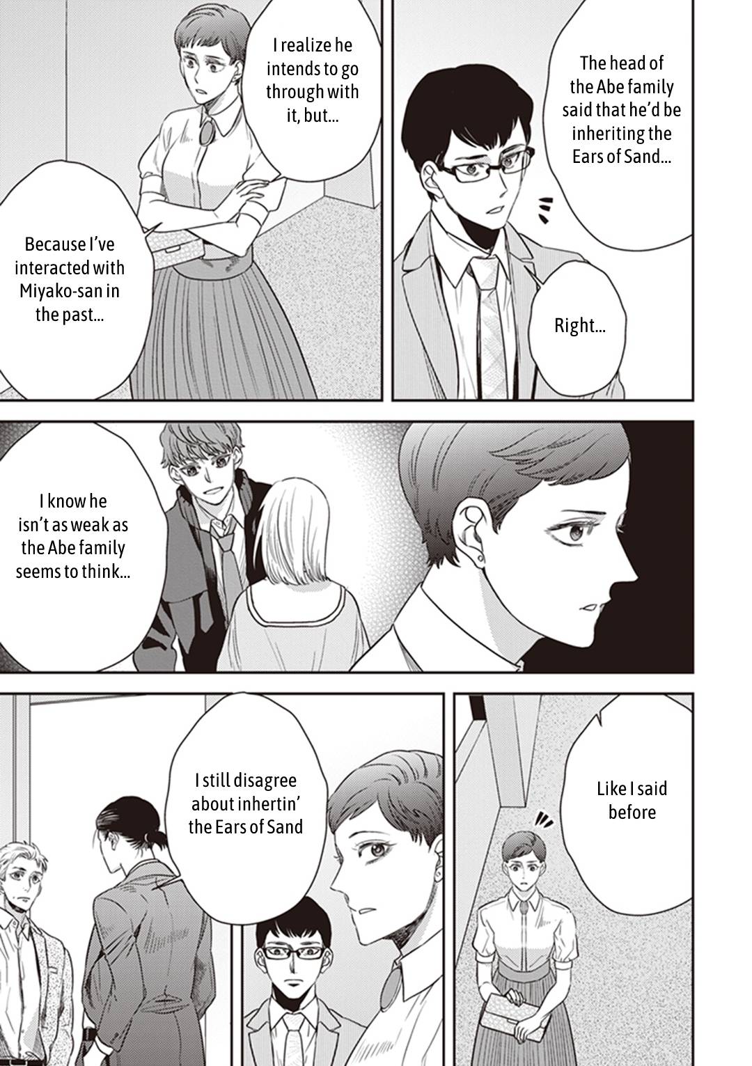 Page 29 of Chapter 50
