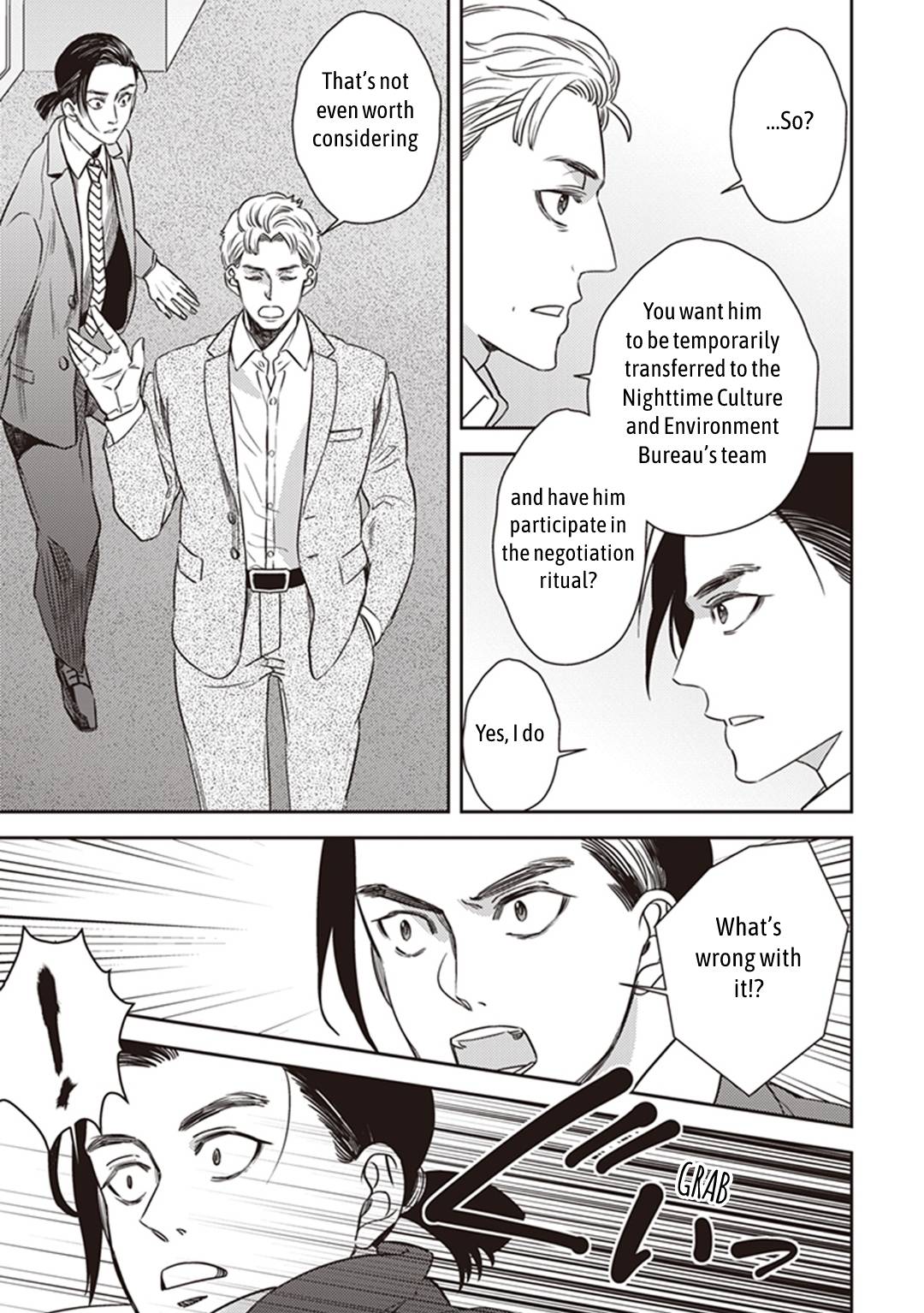 Page 31 of Chapter 50