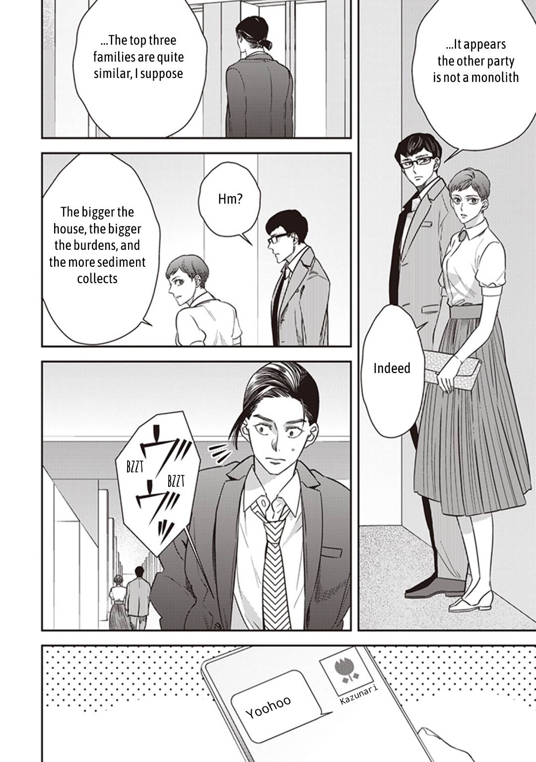 Page 34 of Chapter 50