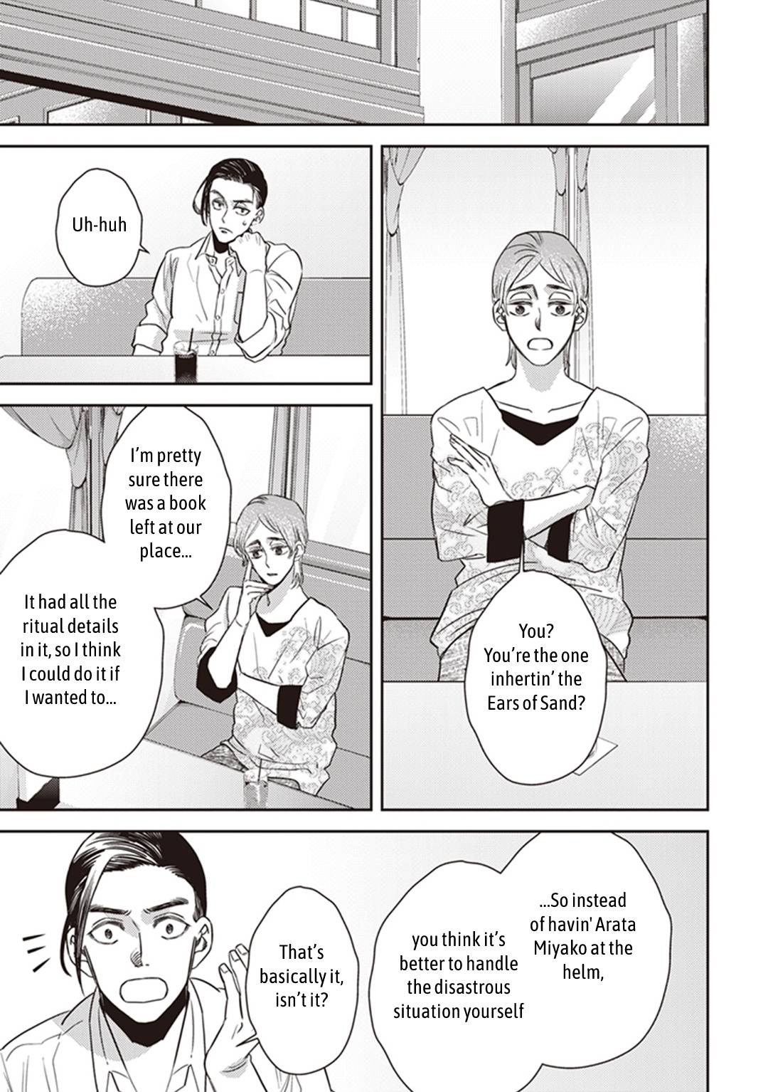 Page 39 of Chapter 50