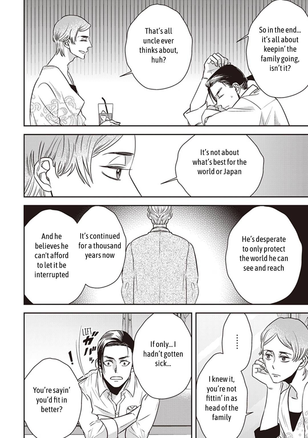 Page 42 of Chapter 50