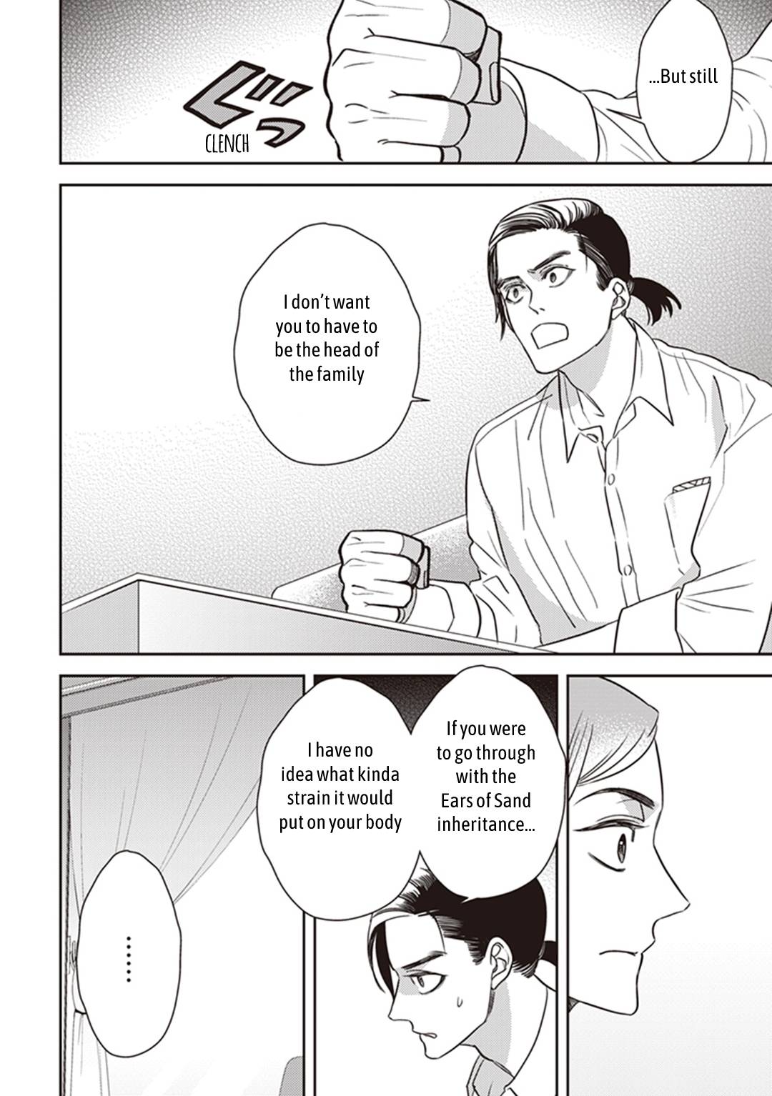 Page 44 of Chapter 50