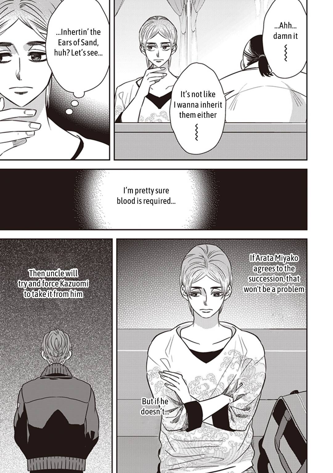 Page 45 of Chapter 50