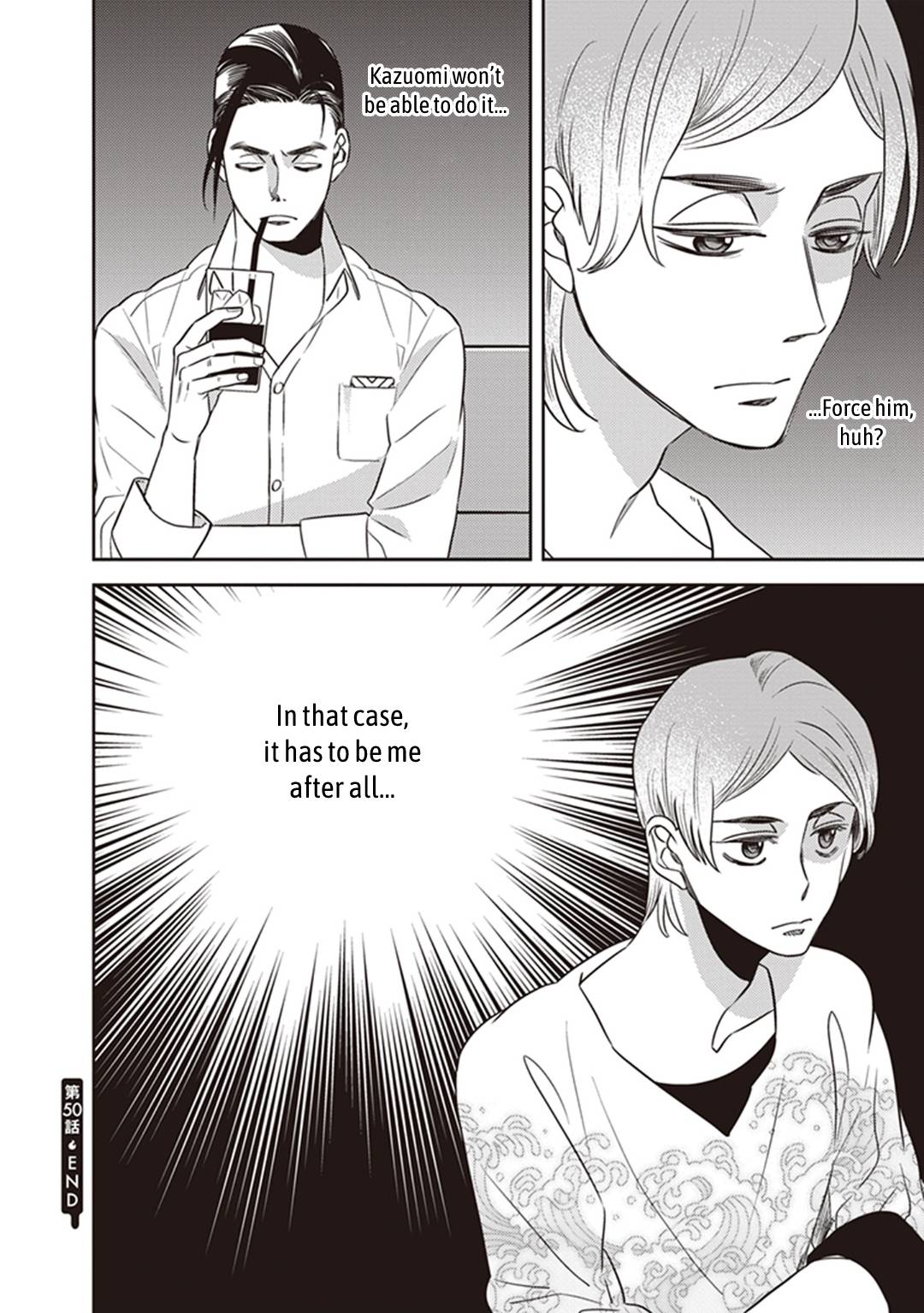Page 46 of Chapter 50