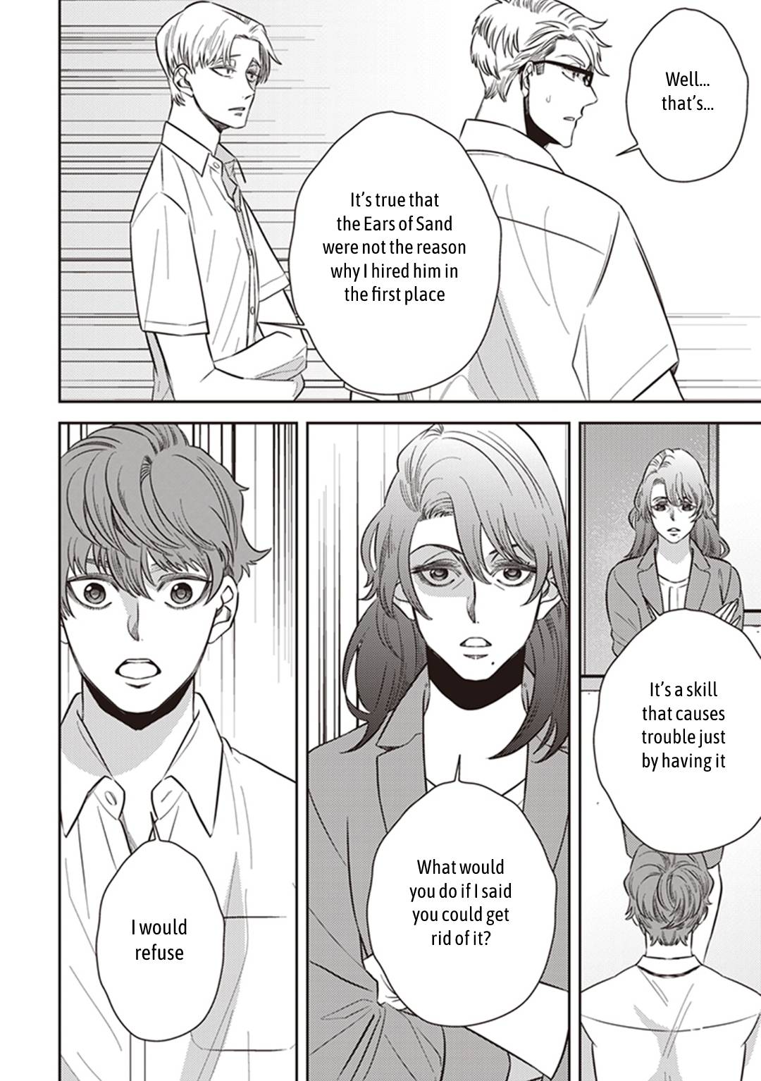 Page 6 of Chapter 51