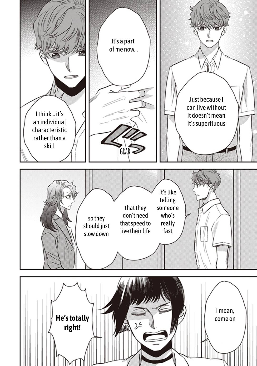 Page 8 of Chapter 51