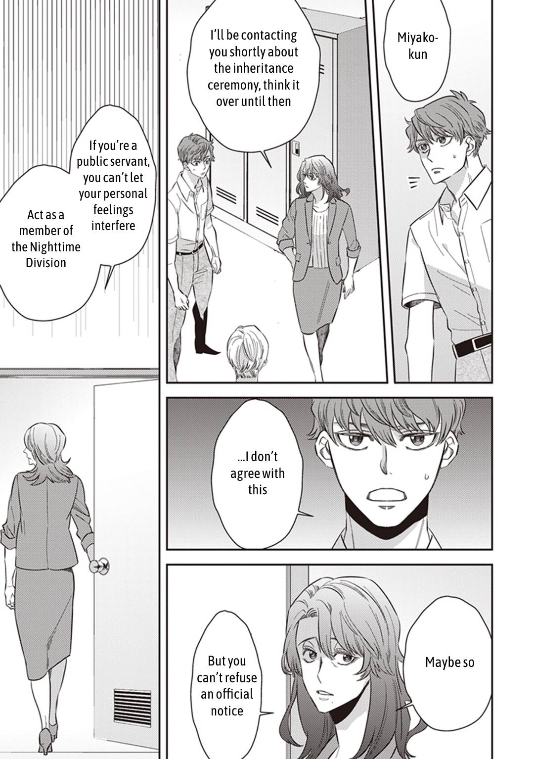 Page 11 of Chapter 51