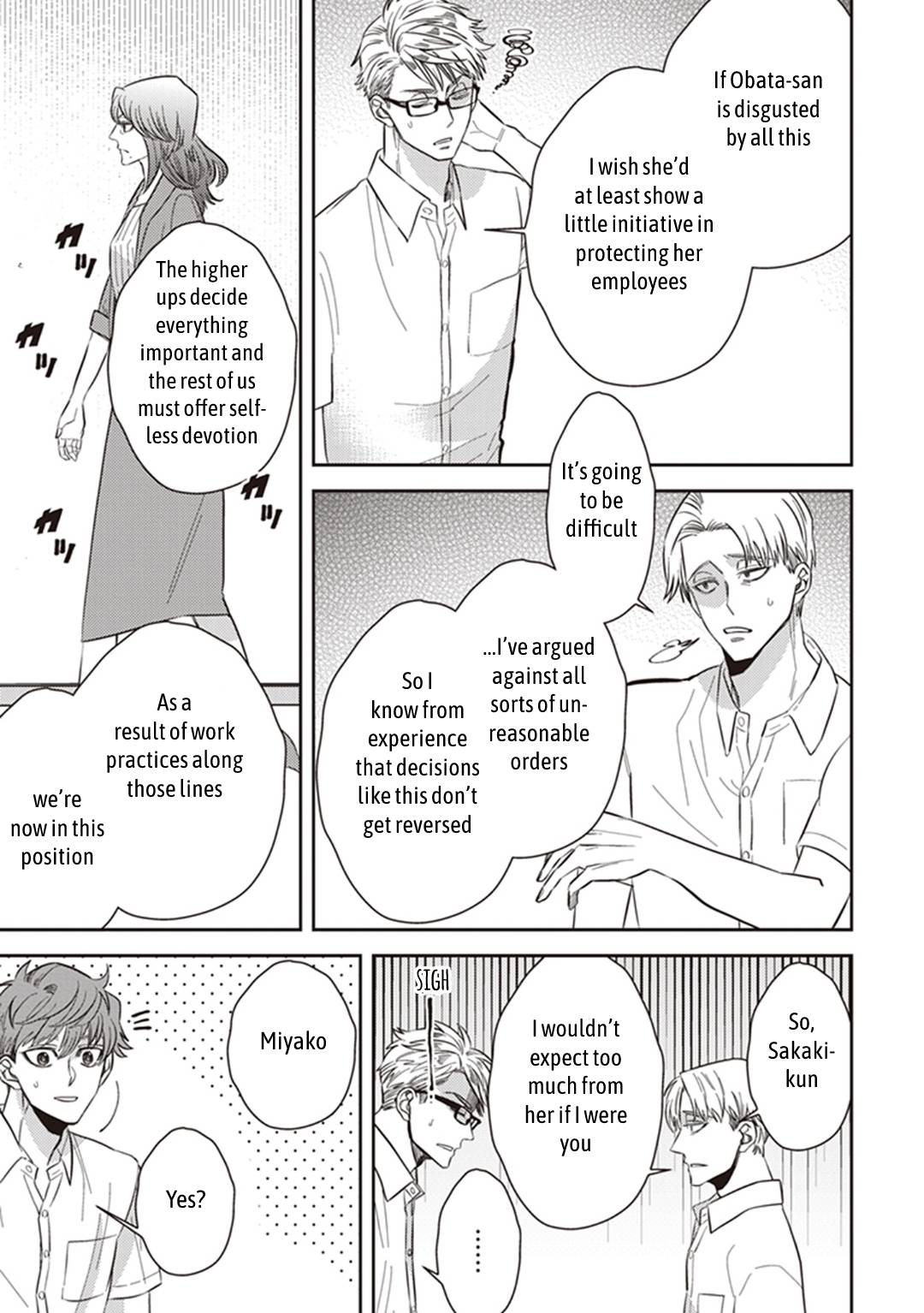 Page 13 of Chapter 51