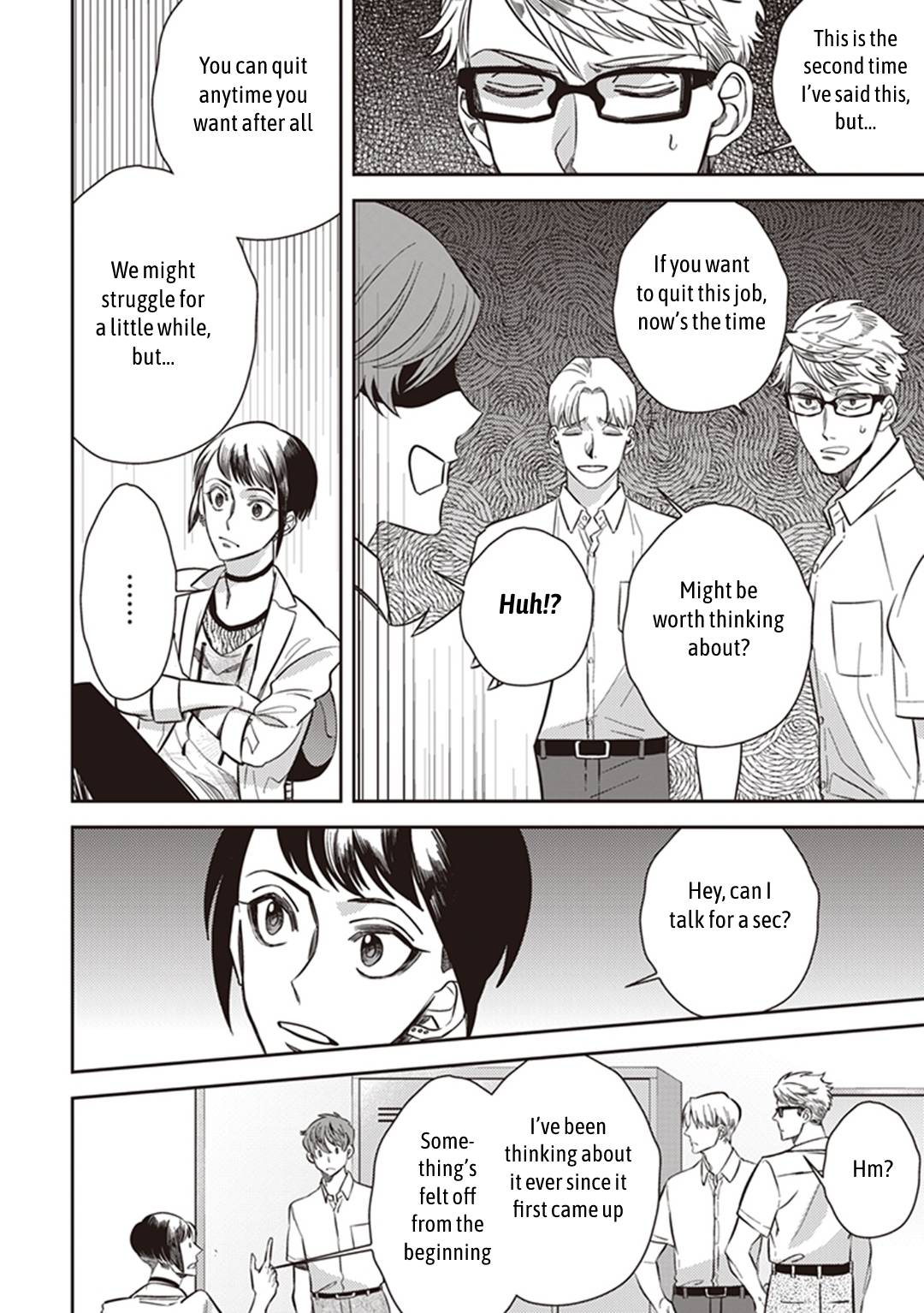 Page 14 of Chapter 51