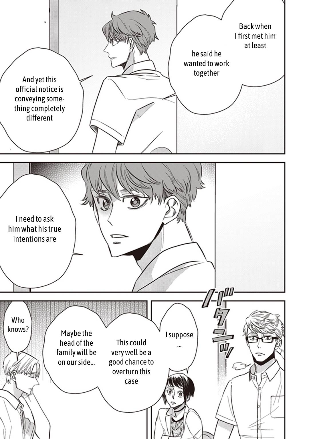 Page 19 of Chapter 51