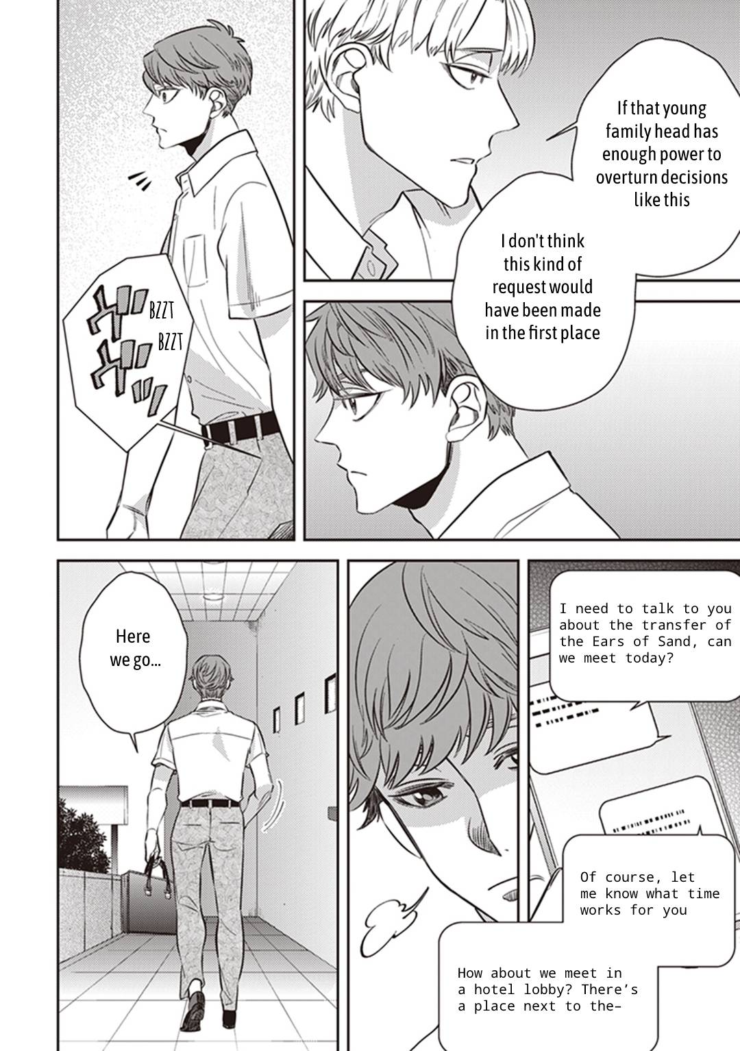 Page 20 of Chapter 51