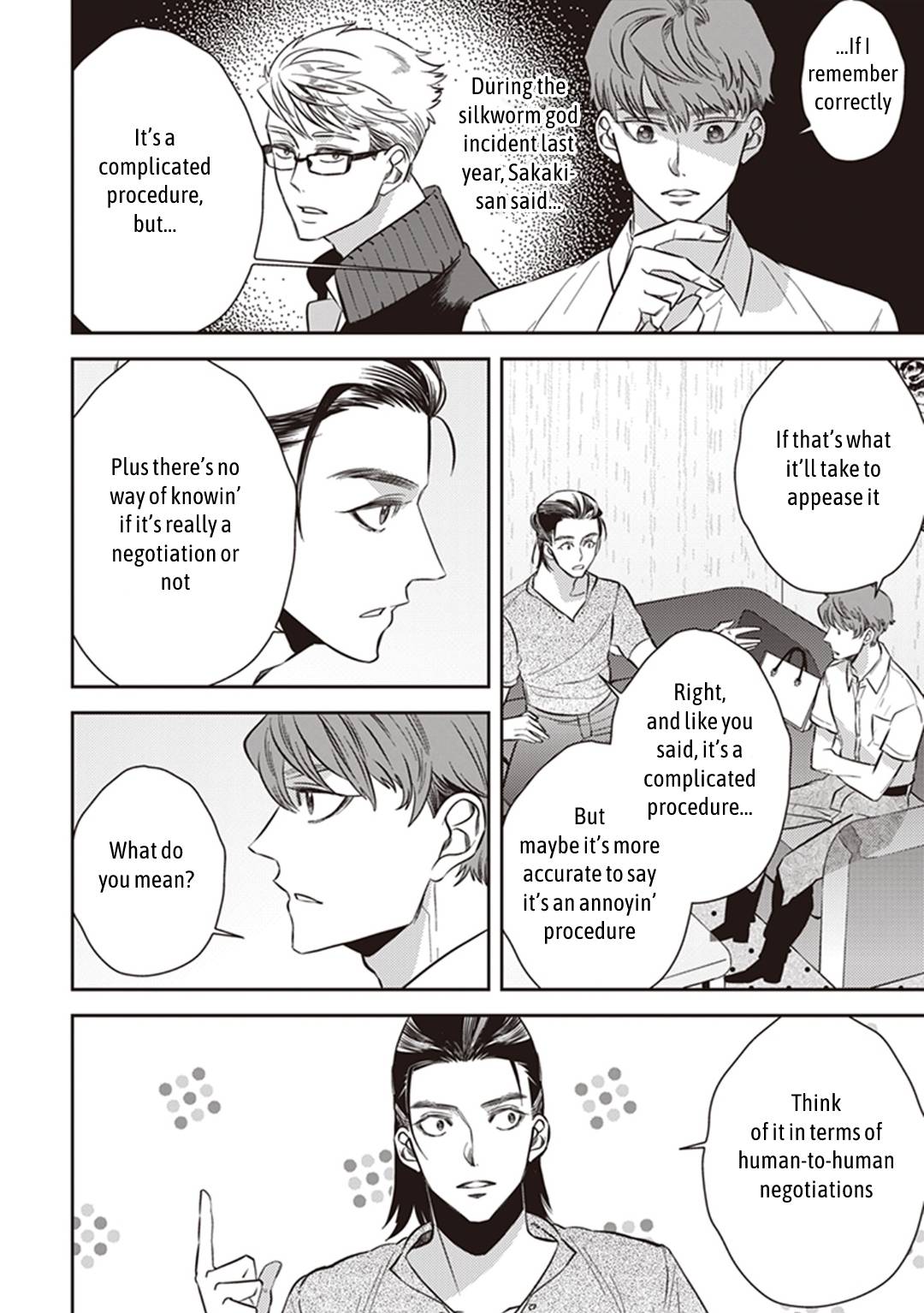 Page 24 of Chapter 51