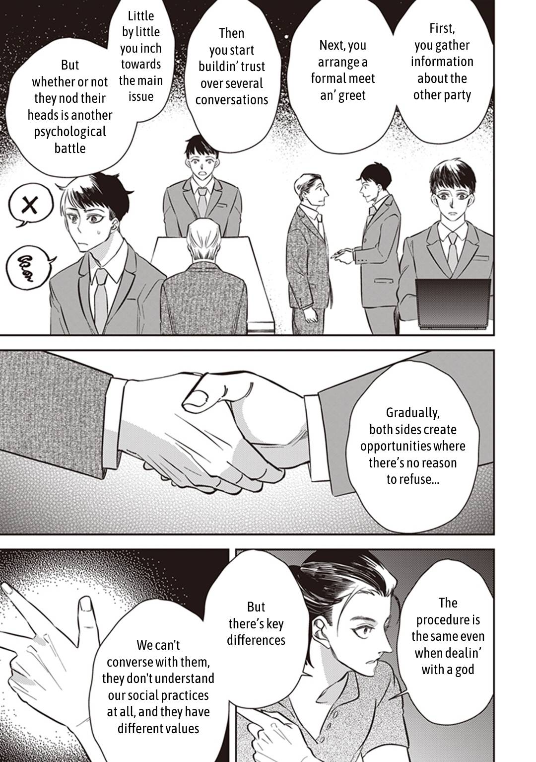 Page 25 of Chapter 51