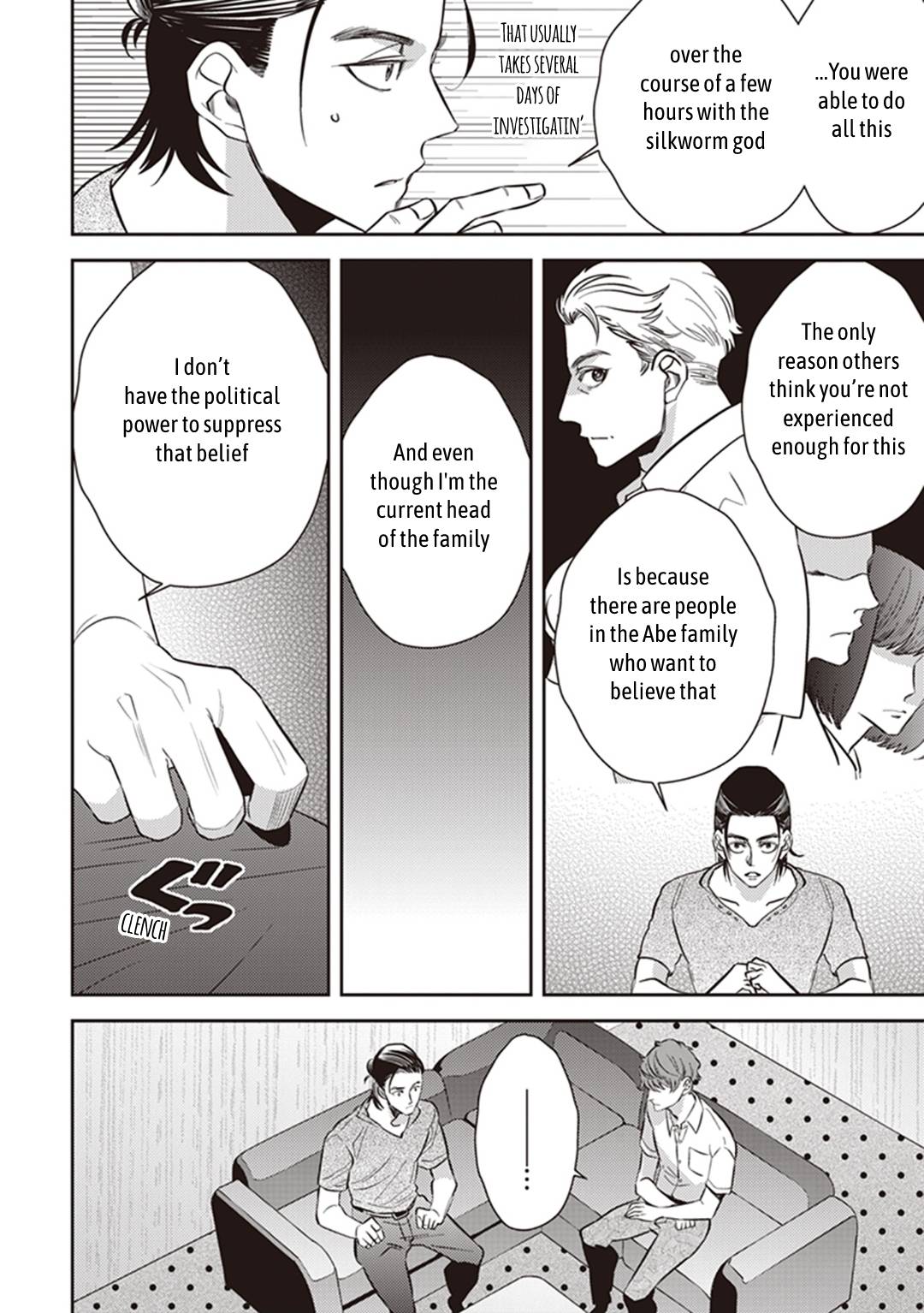 Page 28 of Chapter 51
