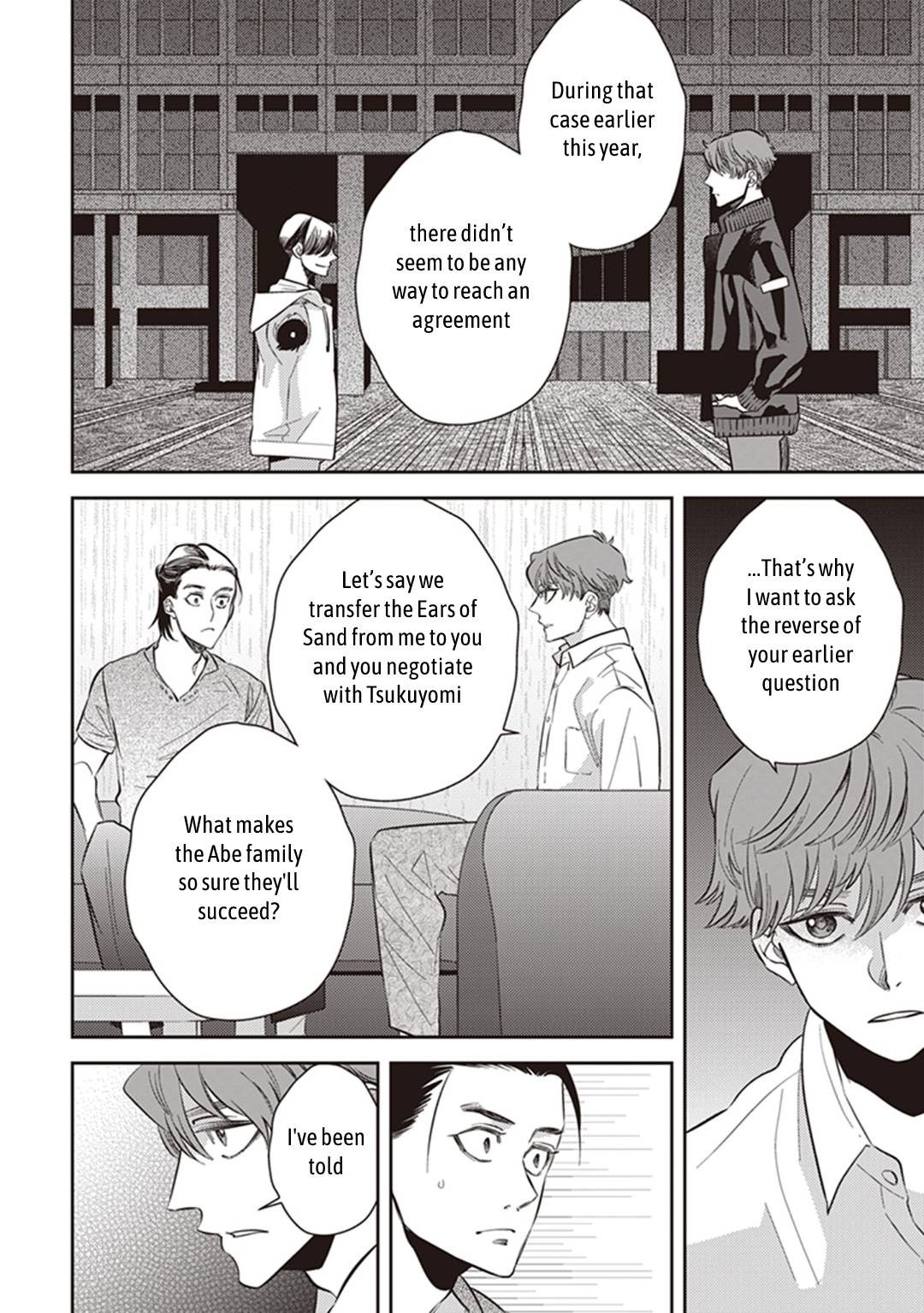 Page 30 of Chapter 51