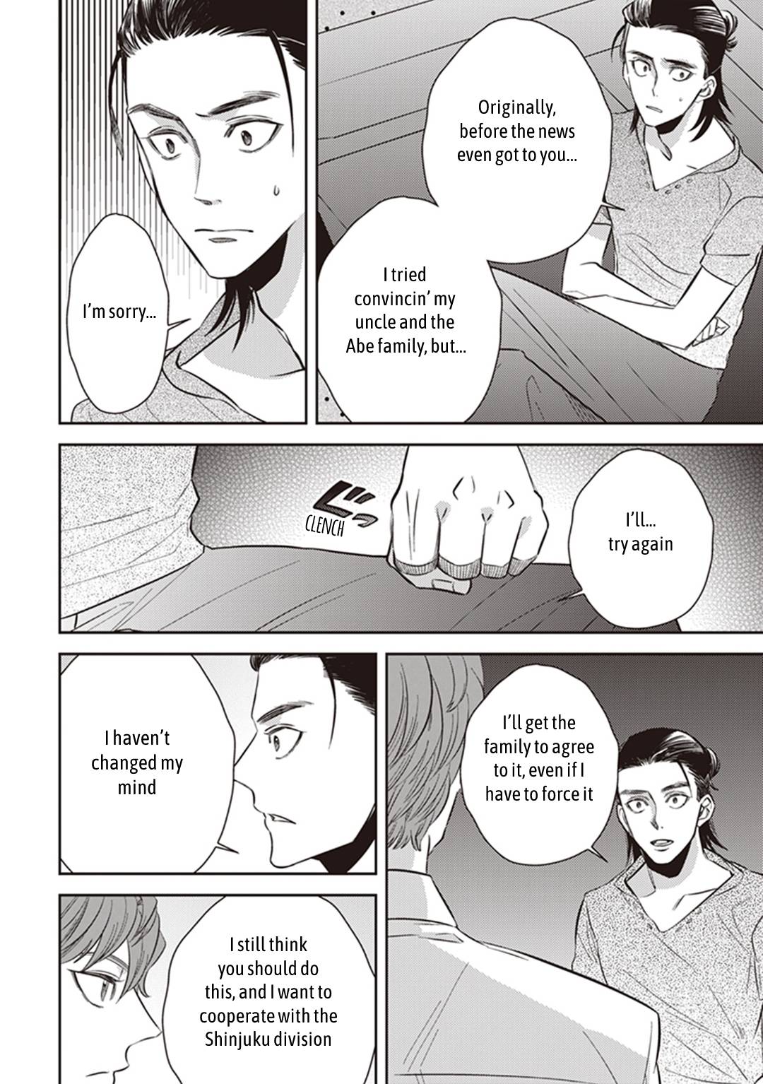 Page 38 of Chapter 51