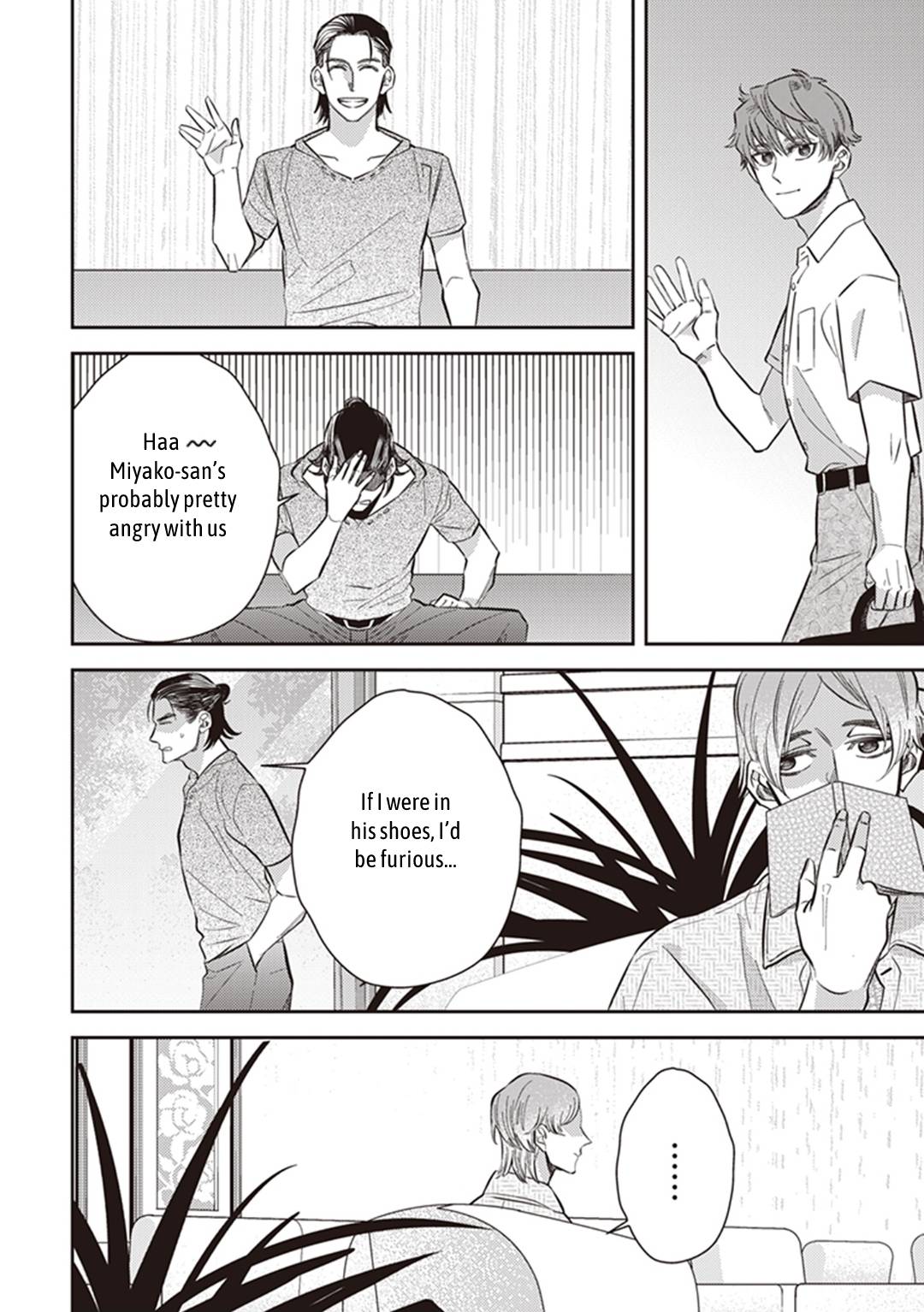 Page 40 of Chapter 51