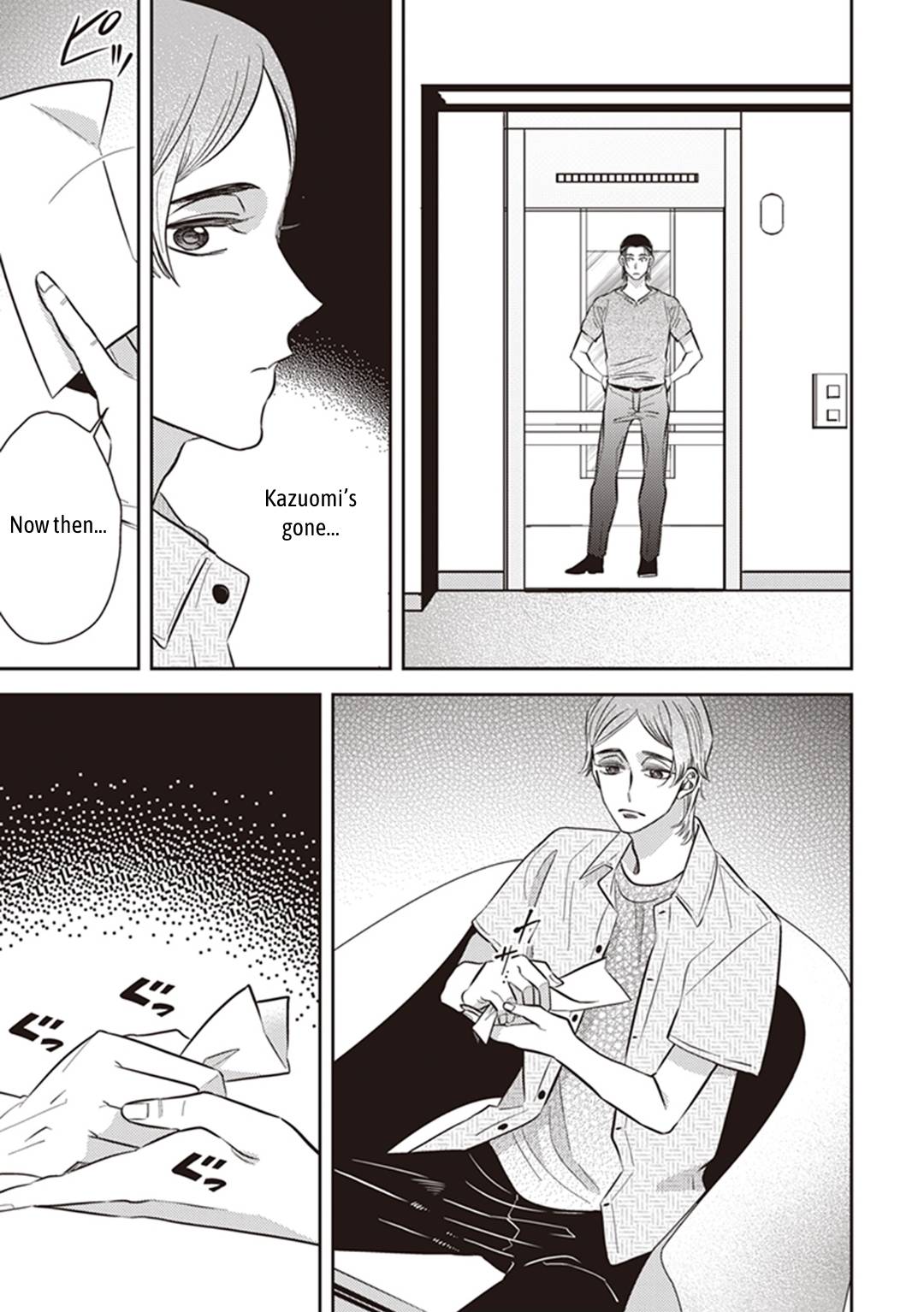 Page 41 of Chapter 51