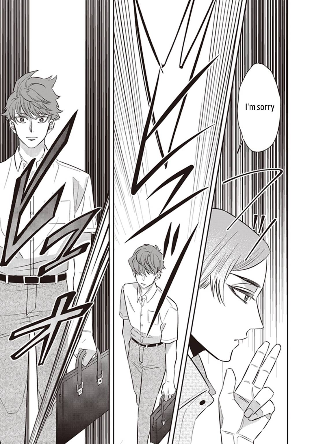 Page 43 of Chapter 51