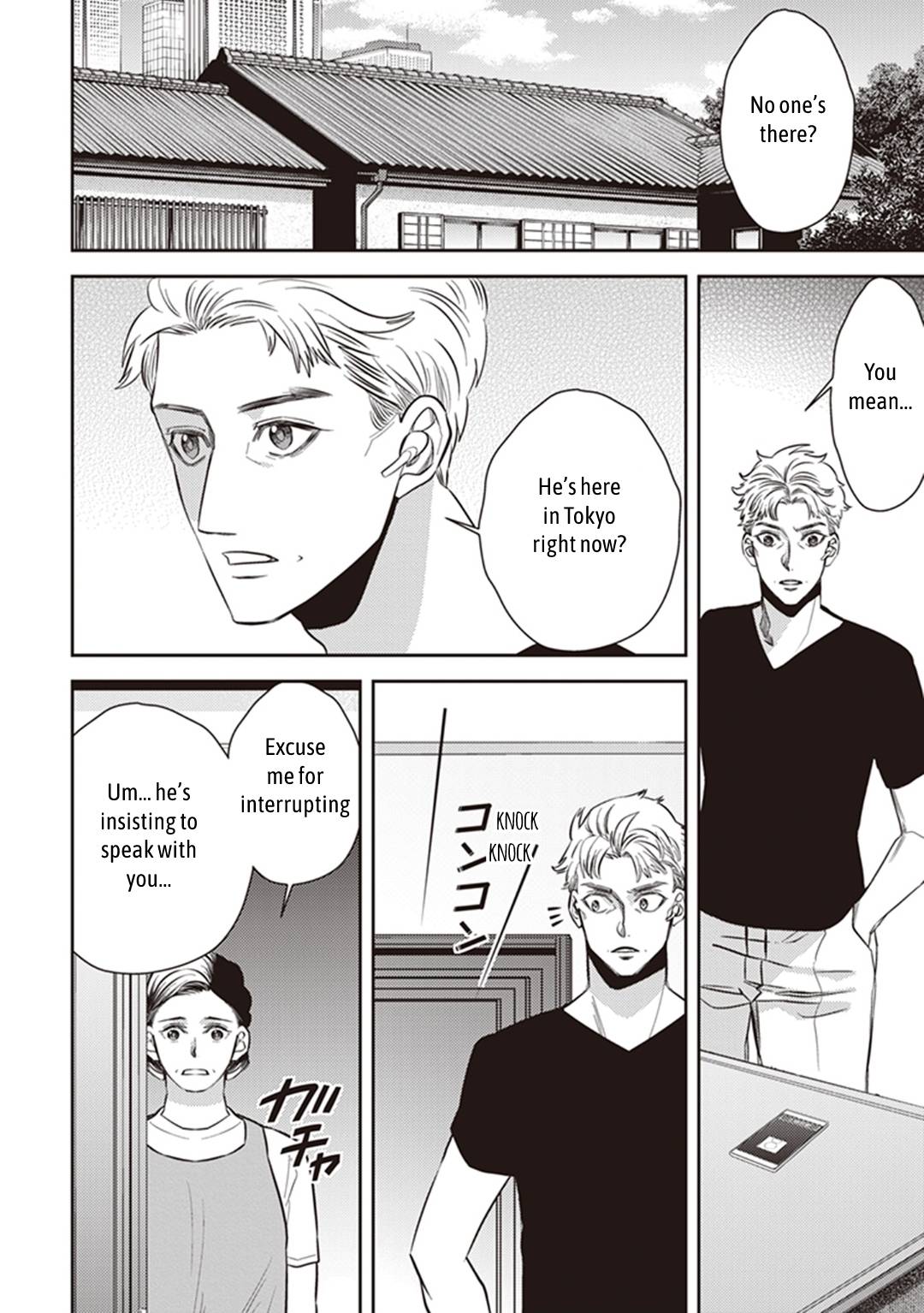 Page 46 of Chapter 51