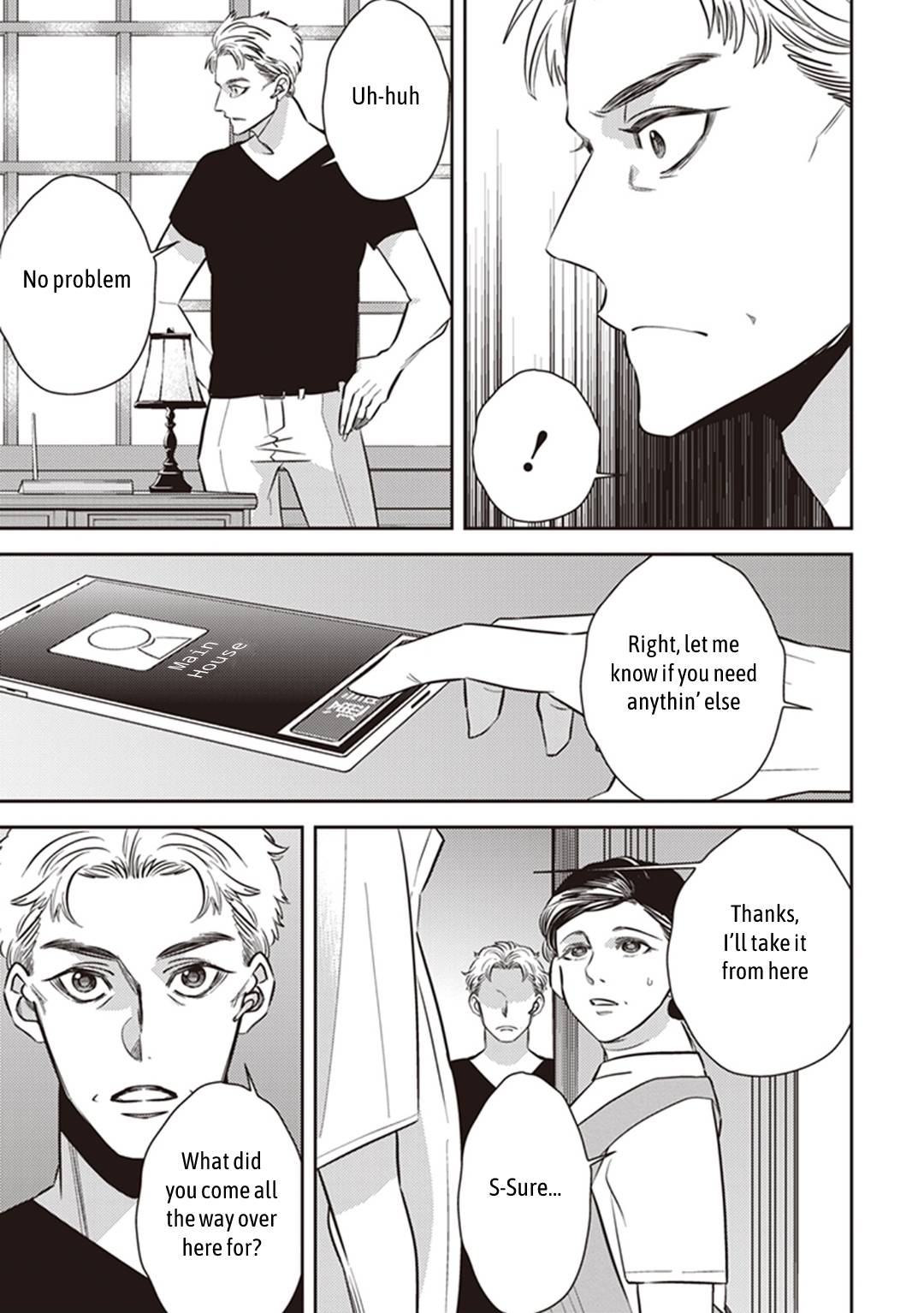 Page 47 of Chapter 51