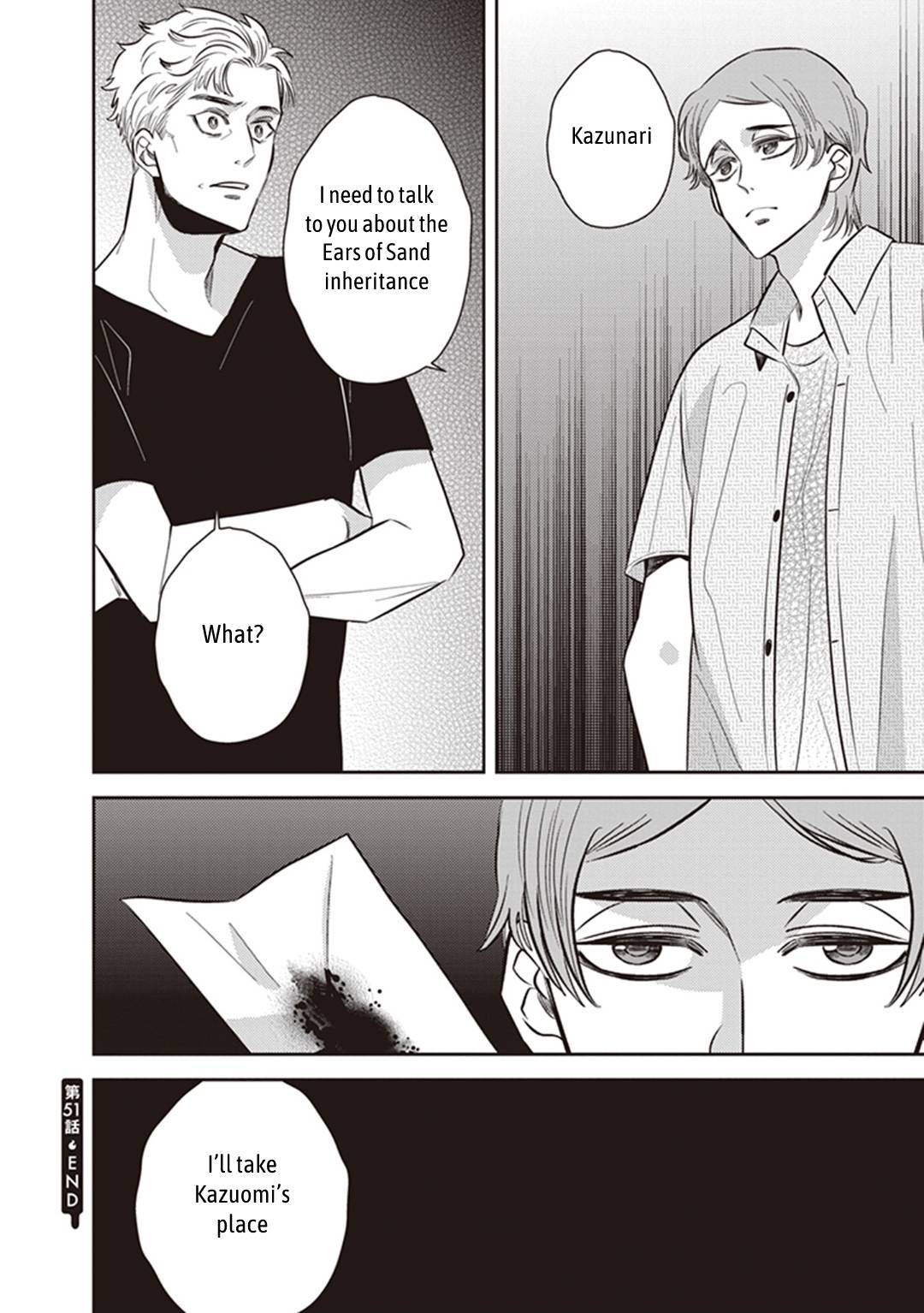 Page 48 of Chapter 51