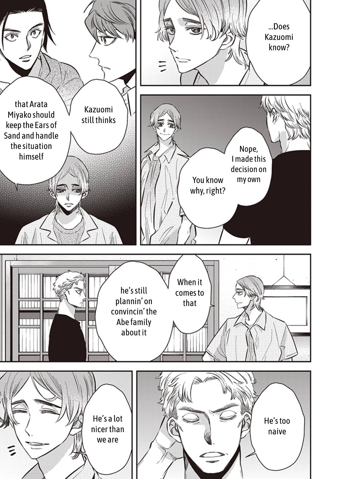 Page 3 of Chapter 52