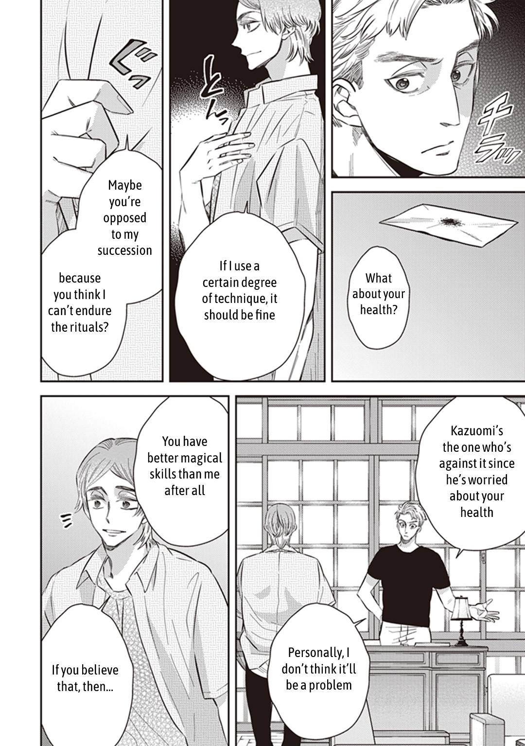 Page 4 of Chapter 52