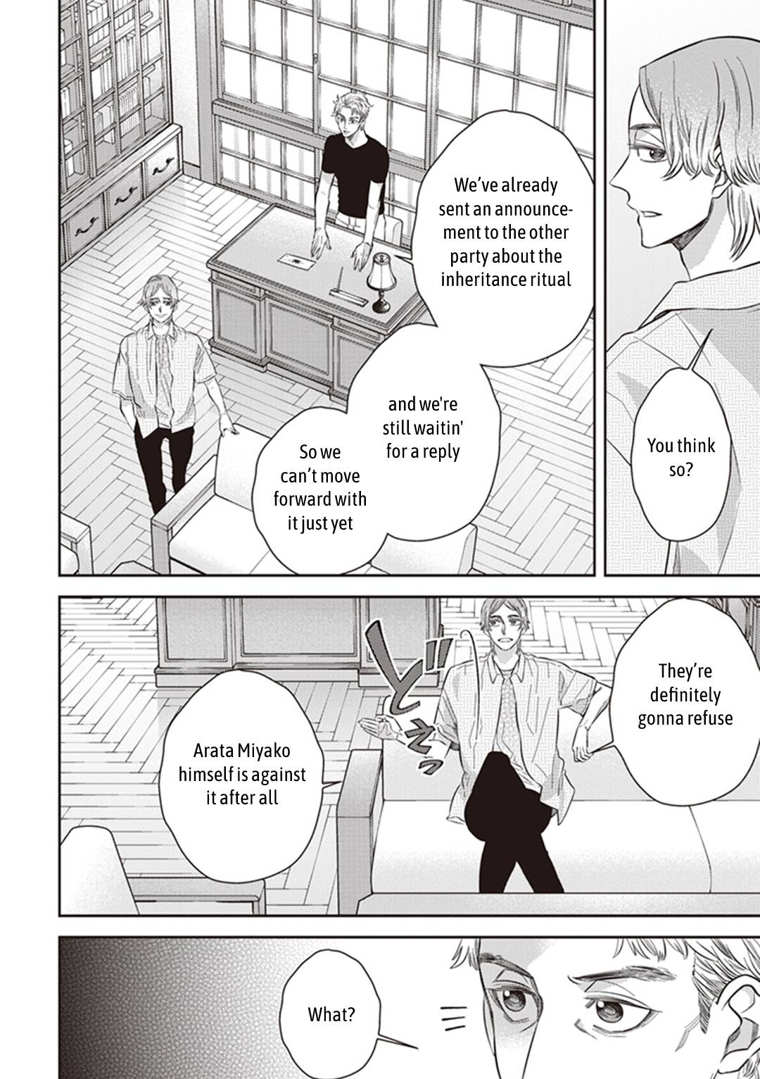 Page 6 of Chapter 52