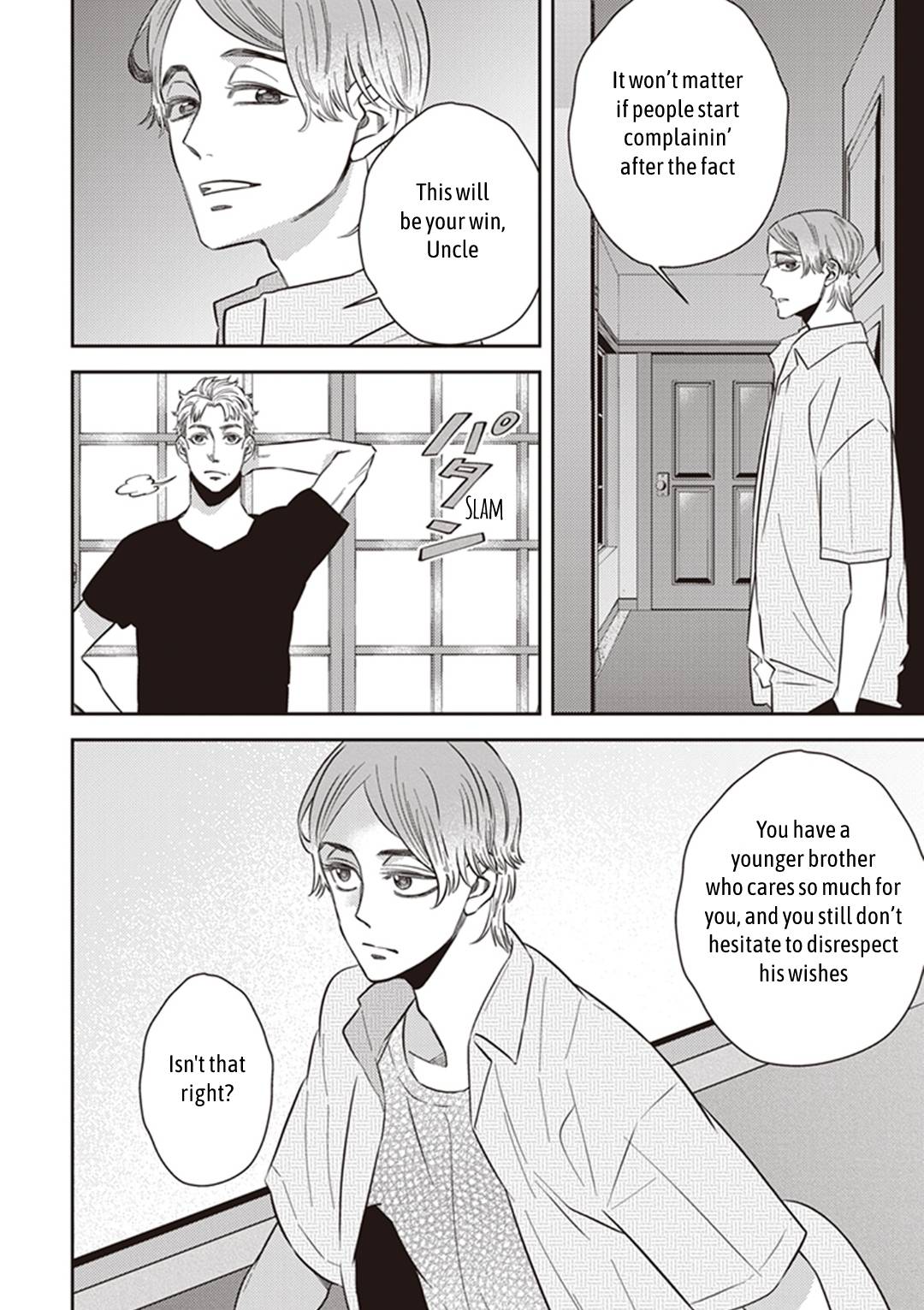 Page 10 of Chapter 52