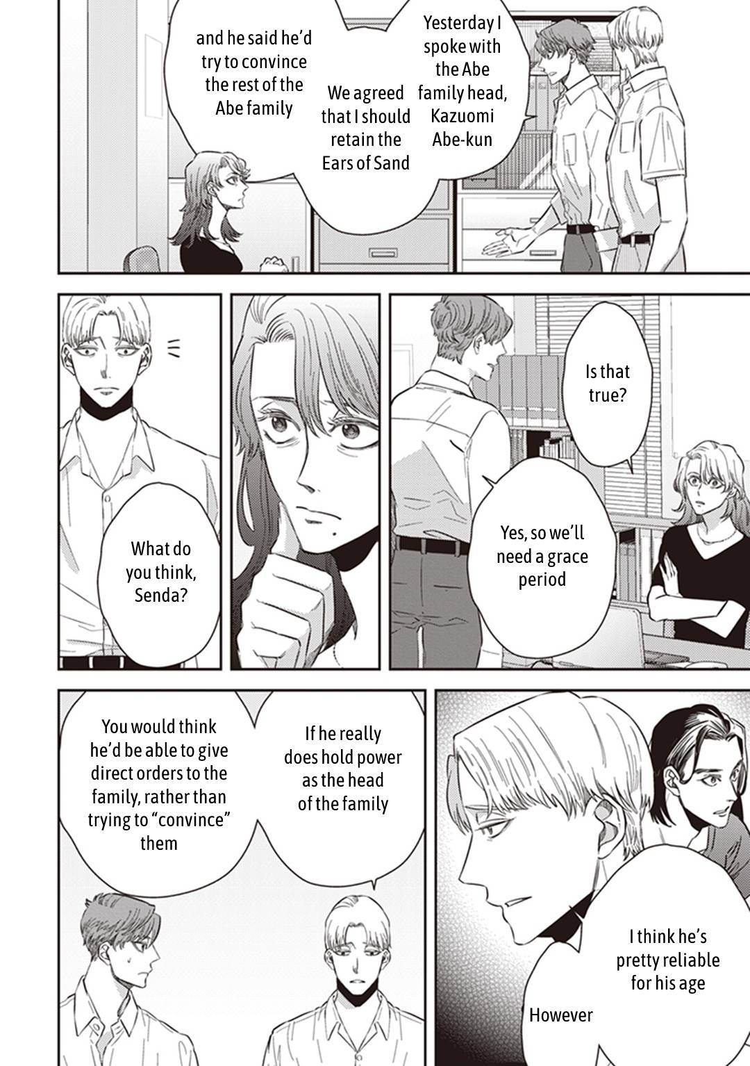 Page 12 of Chapter 52