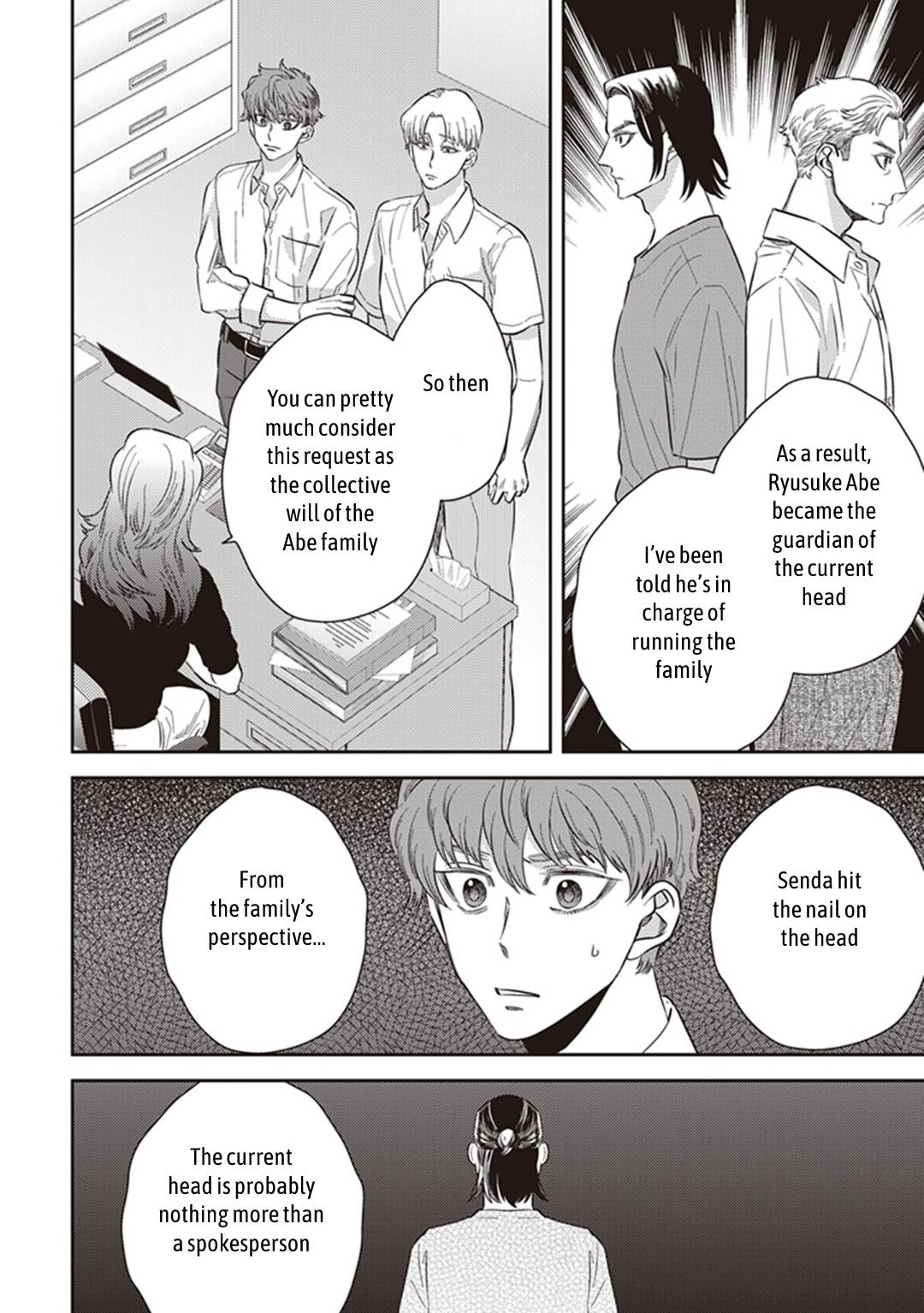 Page 14 of Chapter 52
