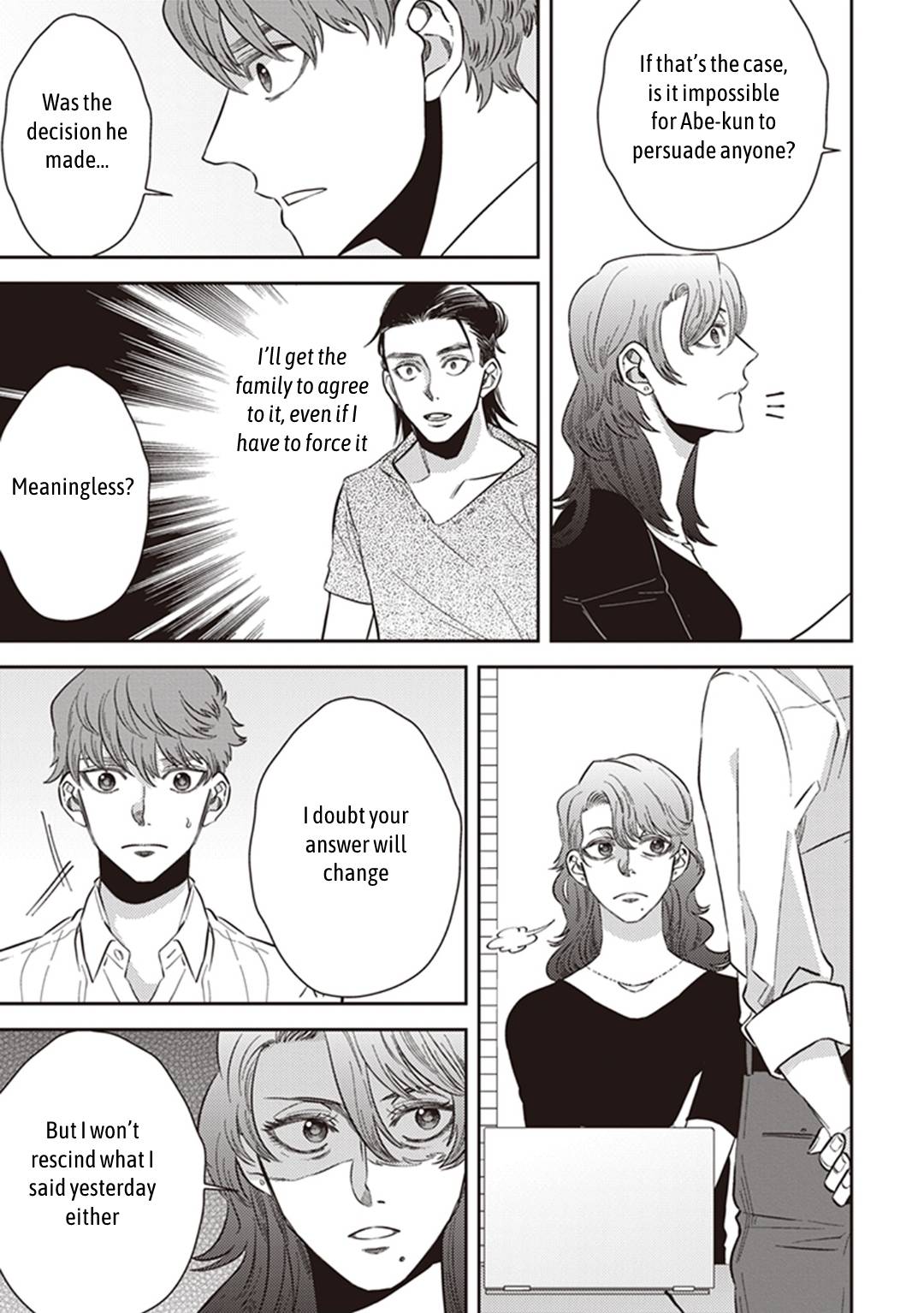 Page 15 of Chapter 52