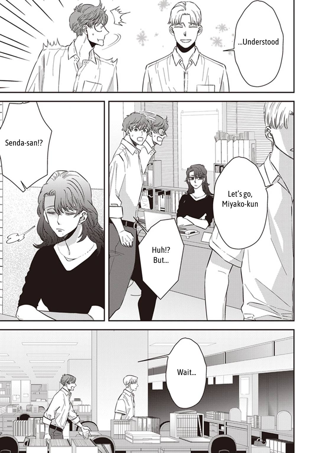 Page 17 of Chapter 52