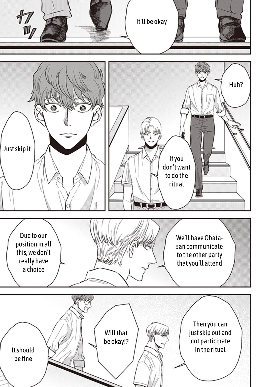 Page 19 of Chapter 52