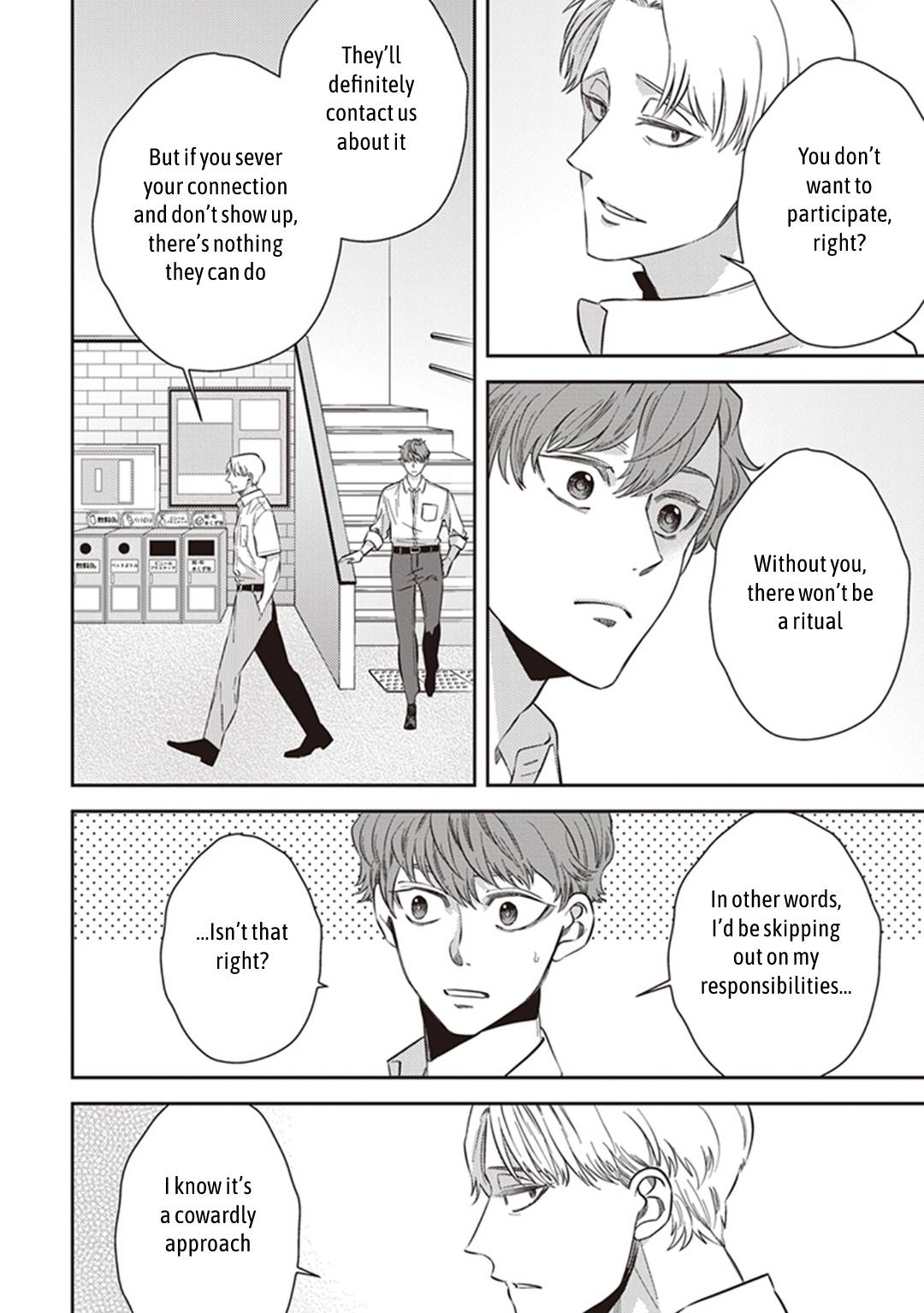 Page 20 of Chapter 52