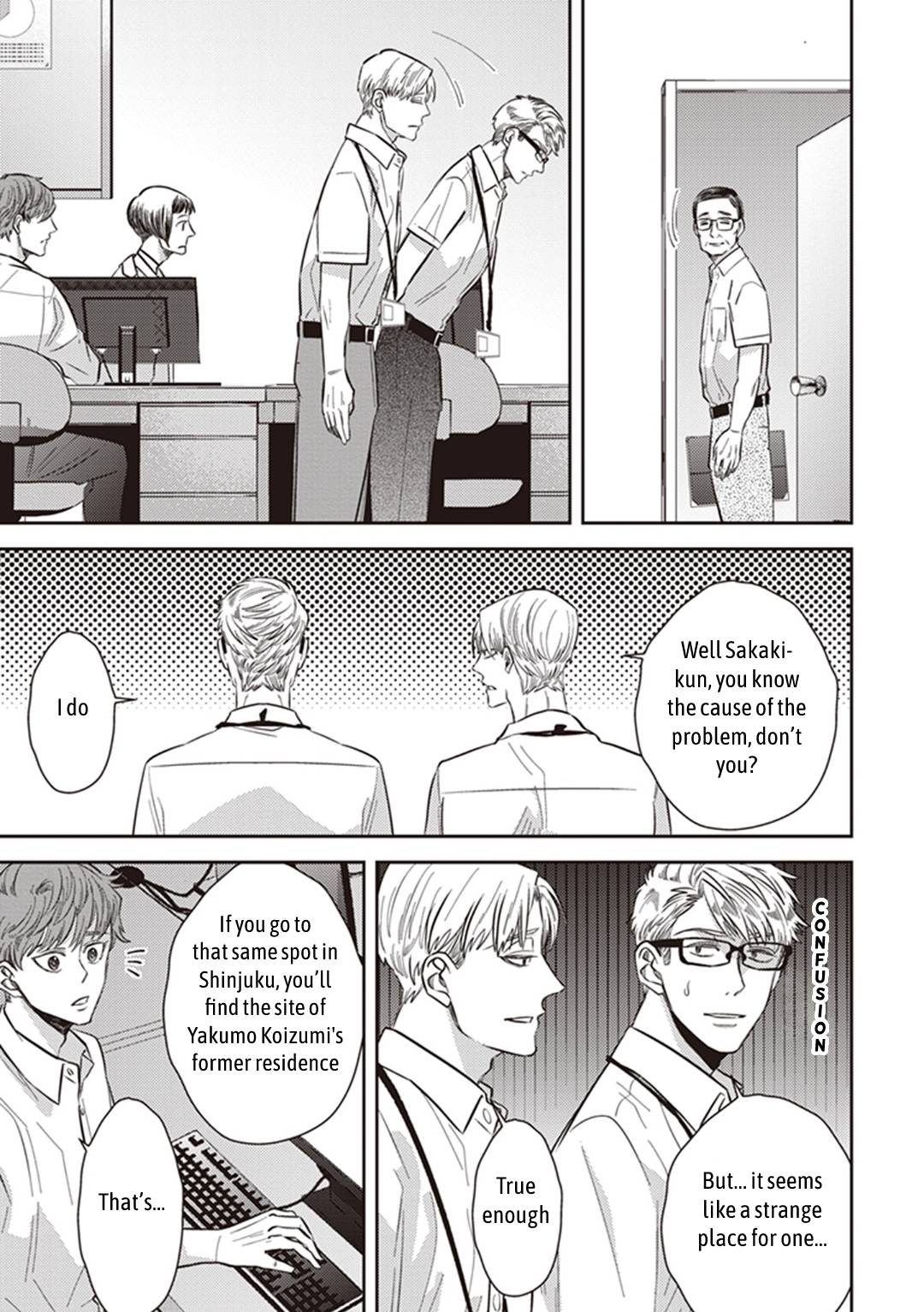 Page 37 of Chapter 52