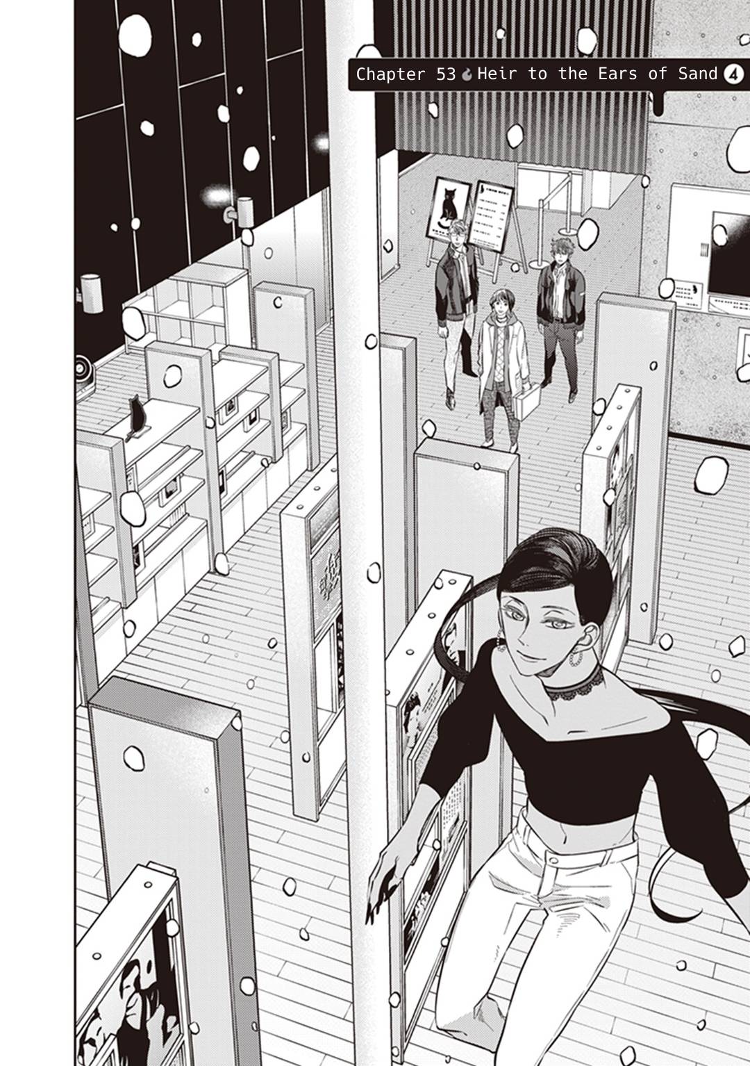 Page 2 of Chapter 53