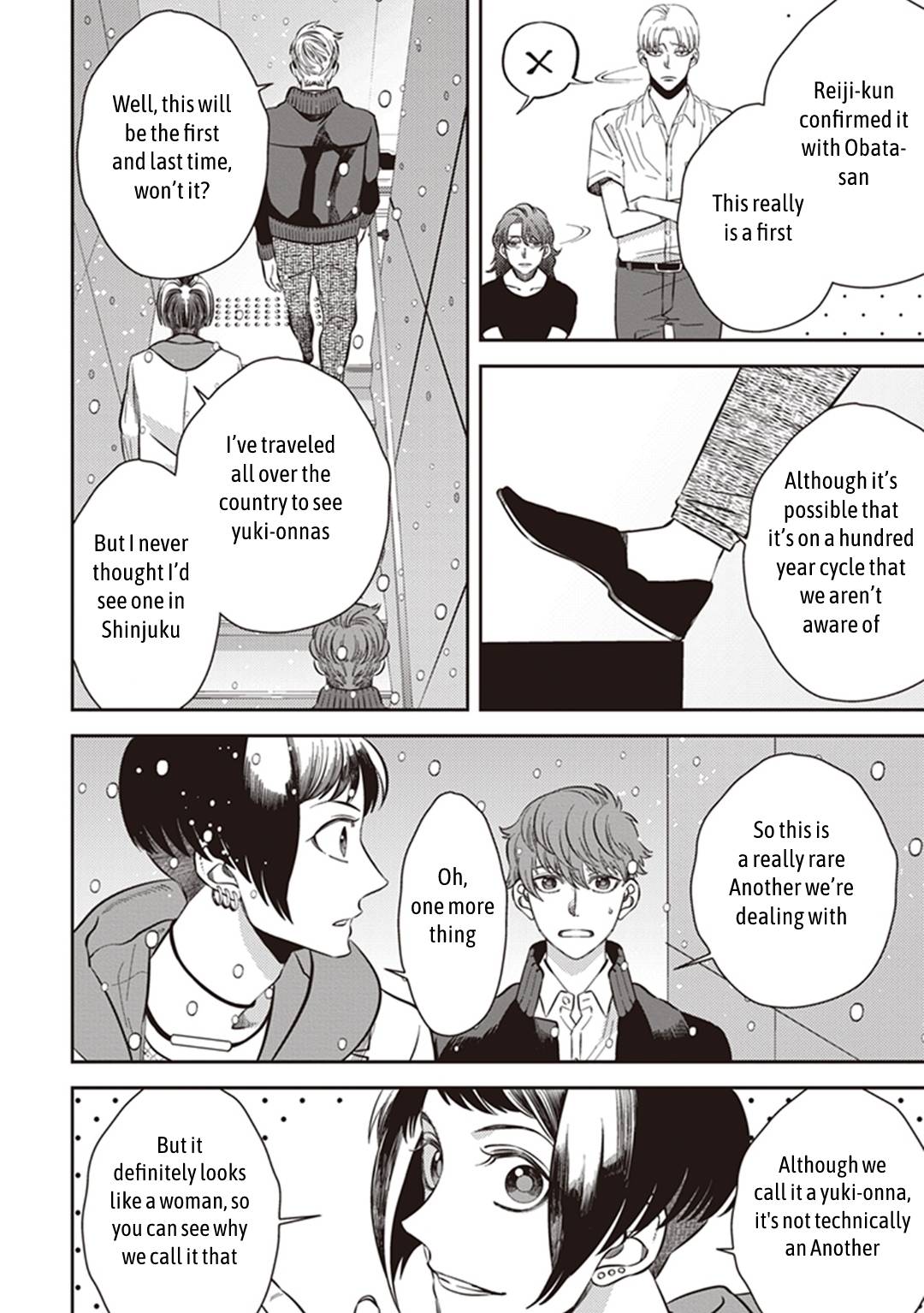Page 10 of Chapter 53