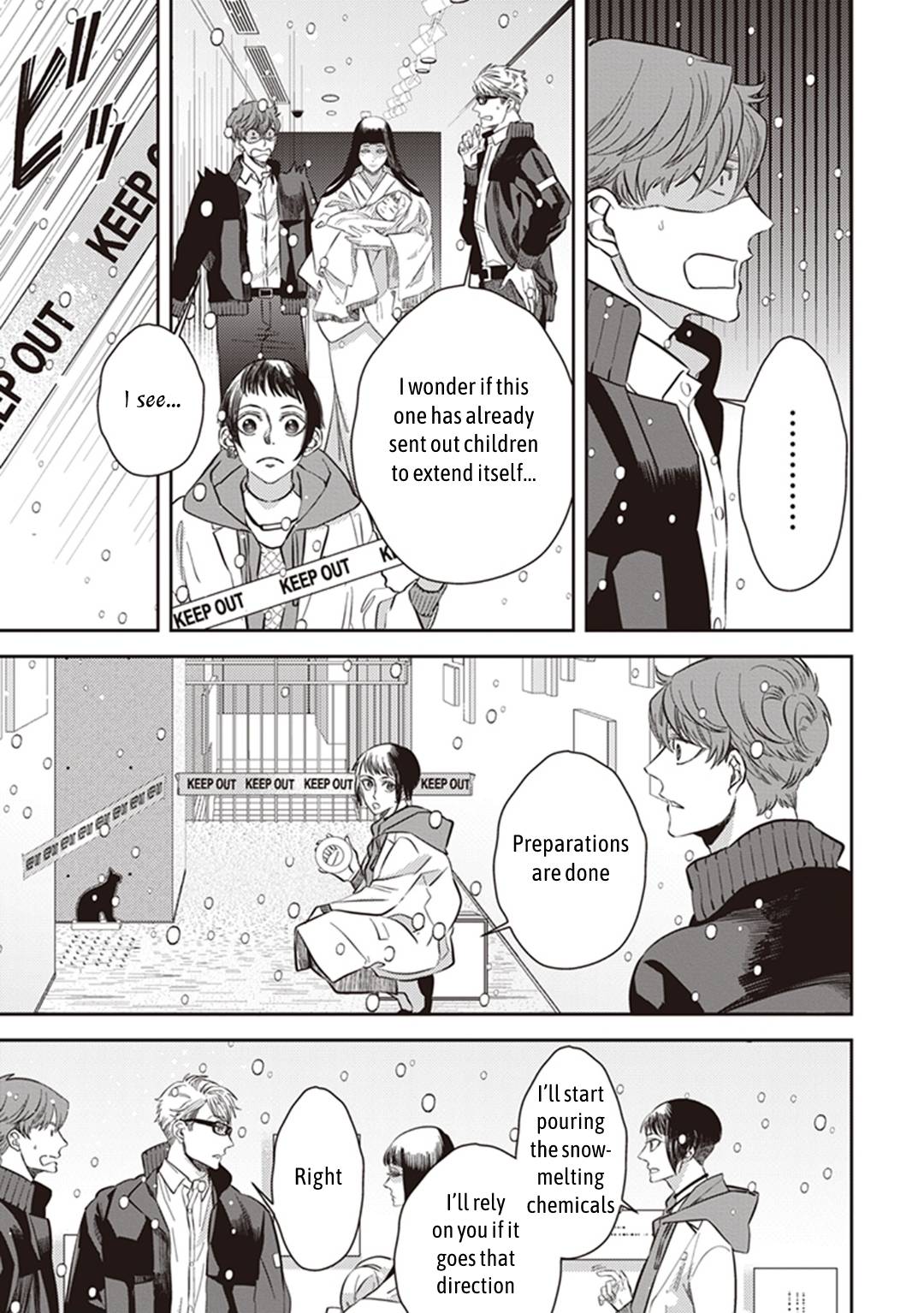 Page 17 of Chapter 53
